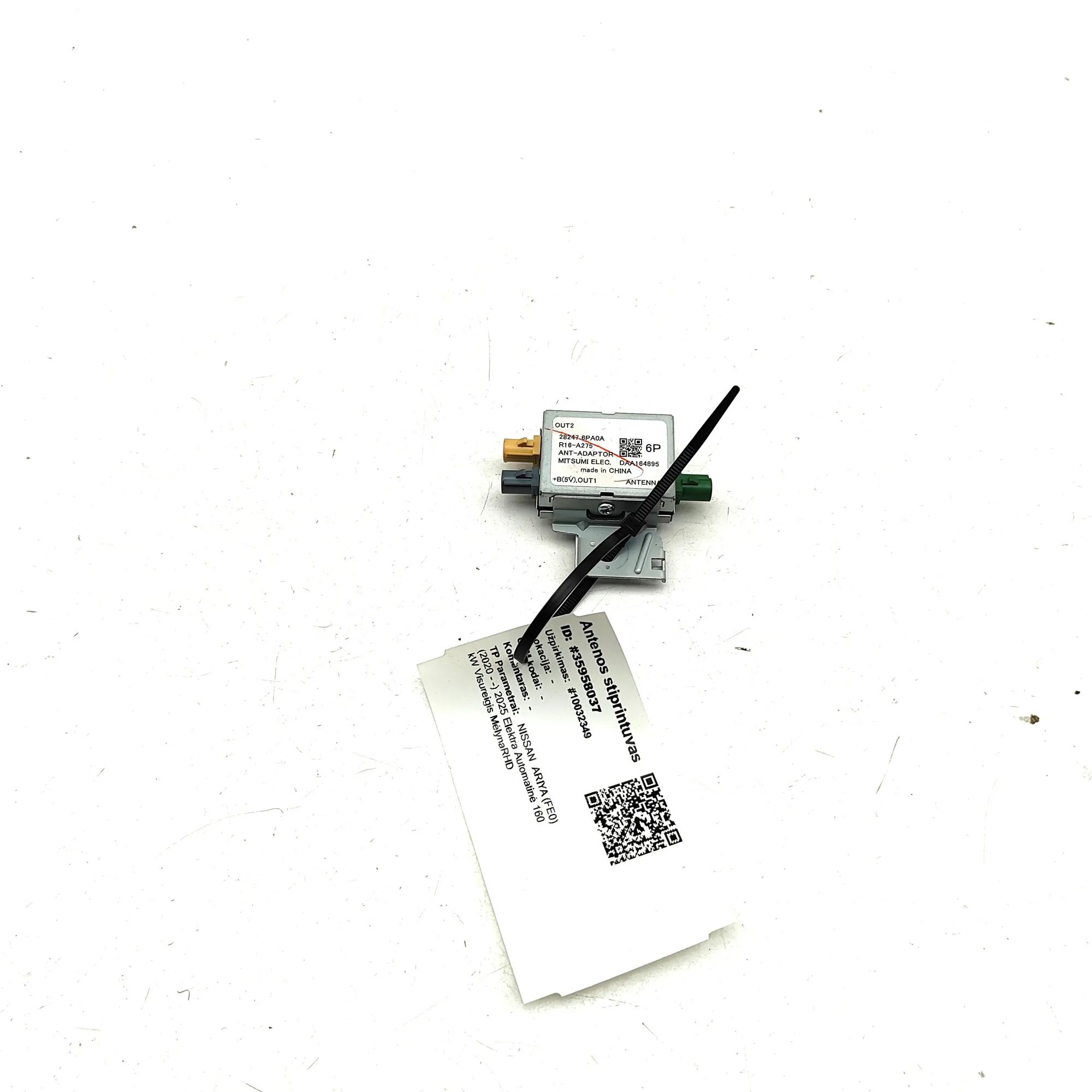Nissan Ariya Antenna Amplifier Antenna Amplifier — NISSAN ARIYA (FE0) (2020-.....