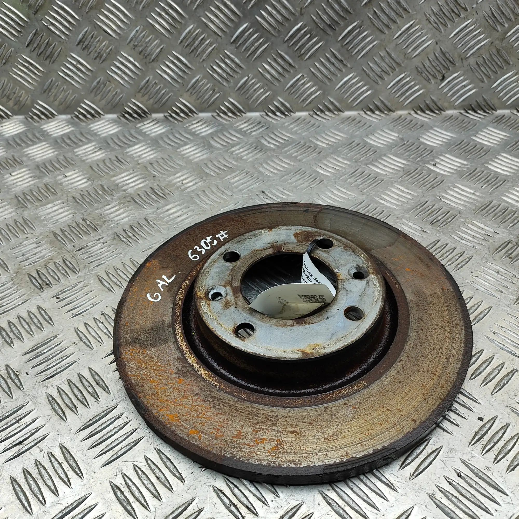 Peugeot 208 Rear Right Brake Disc Rear Right Brake Disc — PEUGEOT 208 (II UB_, UP...