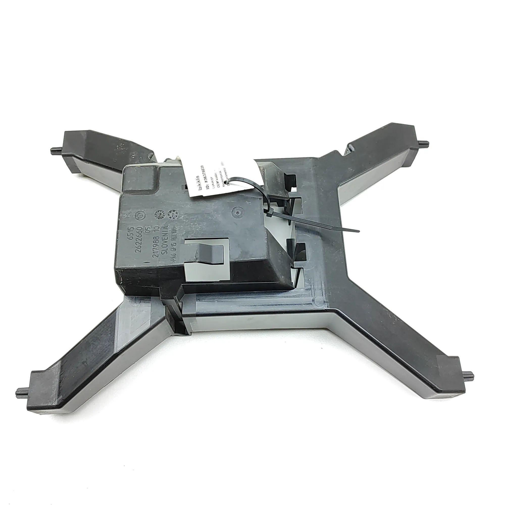 BMW X5 (F15) Bracket Bracket — BMW X5 (G05) (2018-...) — 2622660

Pa...