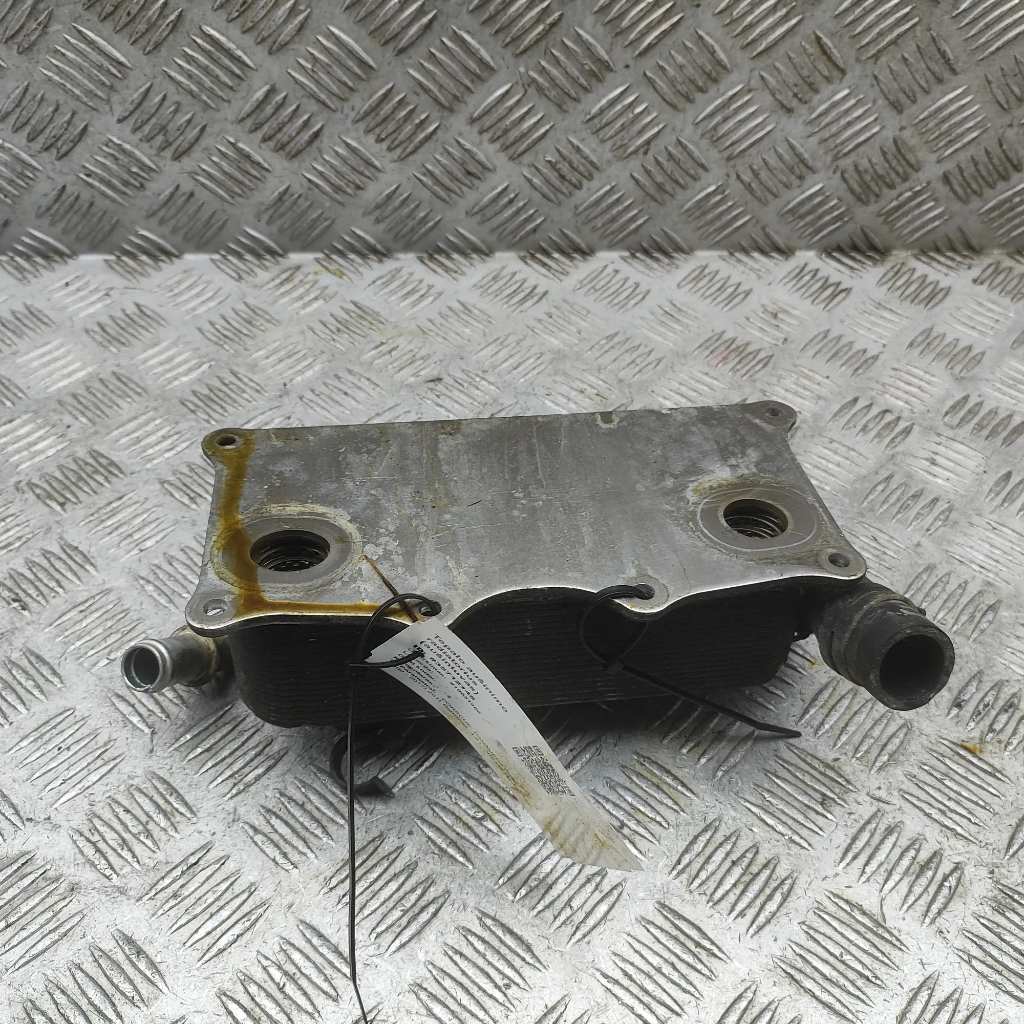 Porsche Panamera Oil Cooling Radiator
