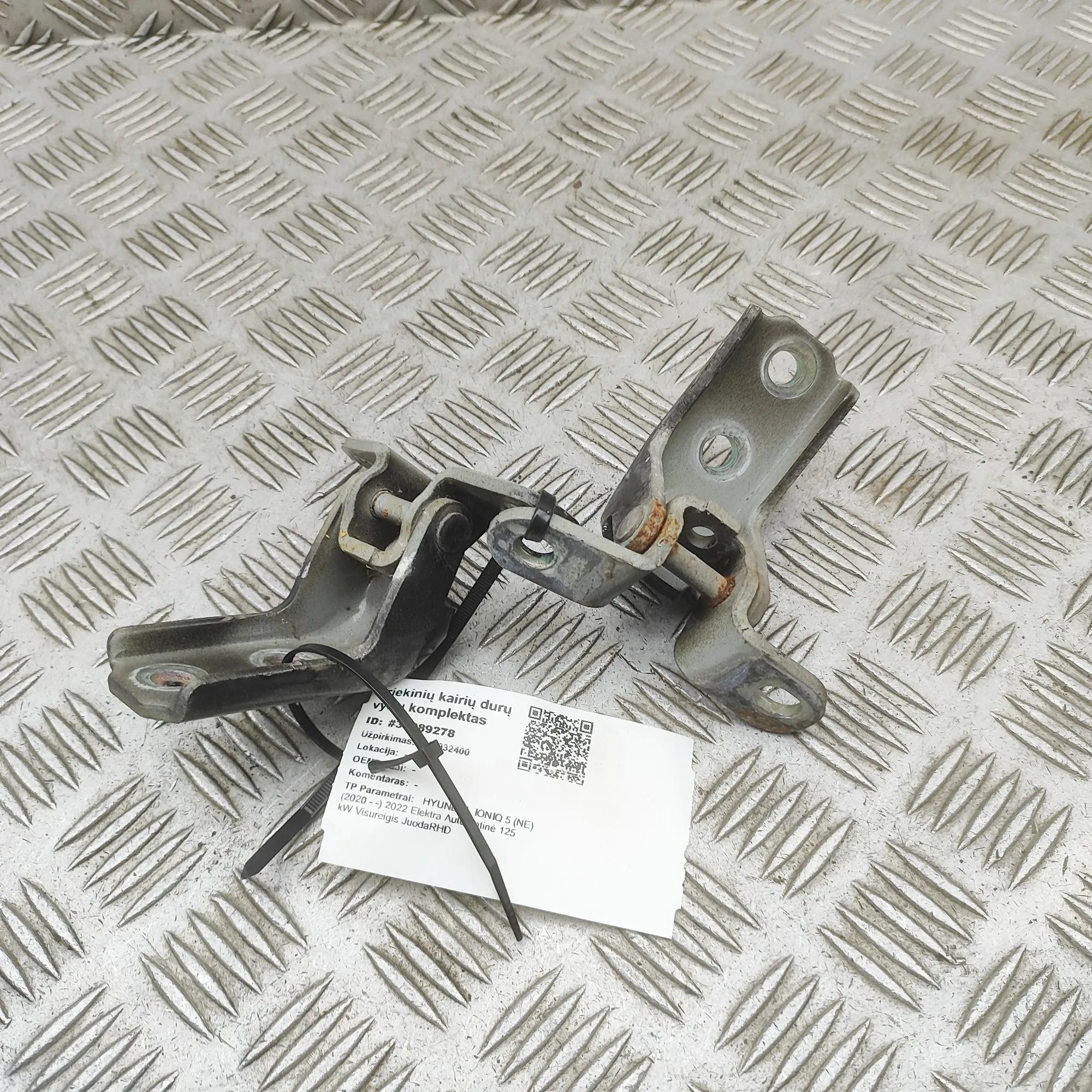 Hyundai Ioniq Door hinge set — front left Door hinge set — front left — HYUNDAI IONIQ (5 ...