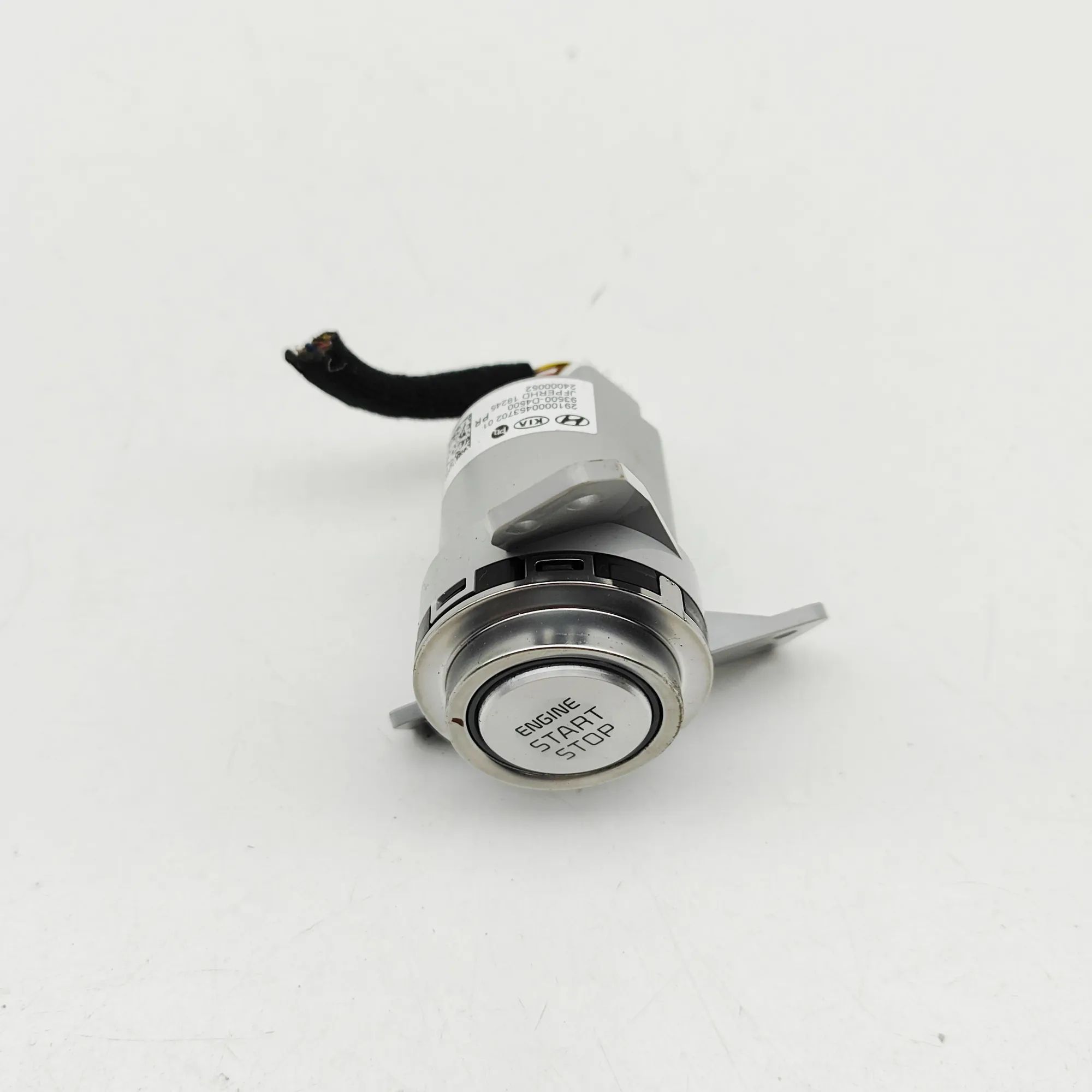 Kia Optima (JF) Engine start button