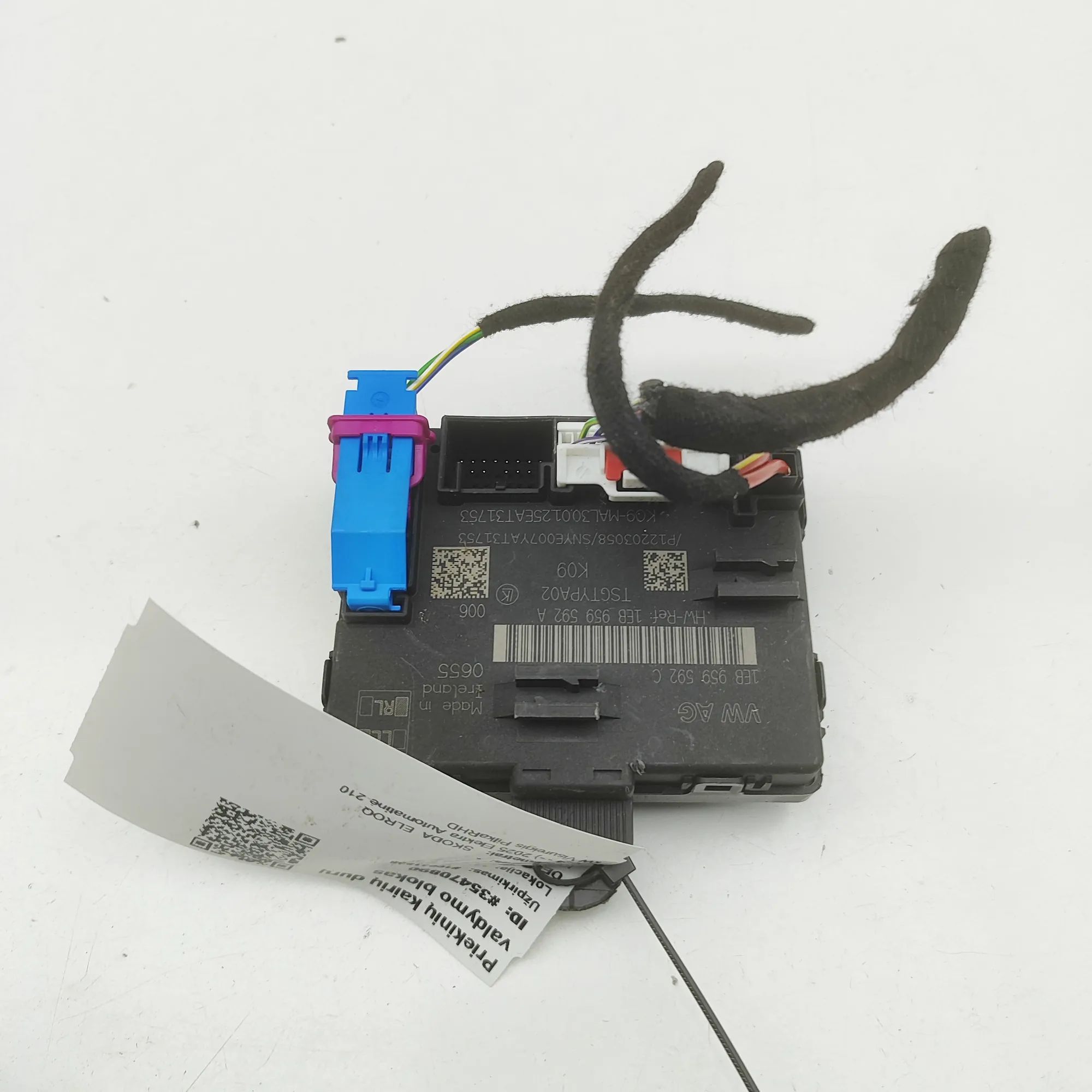 Skoda Elroq  Door control unit — front left Door control unit — front left — SKODA ELROQ (2...