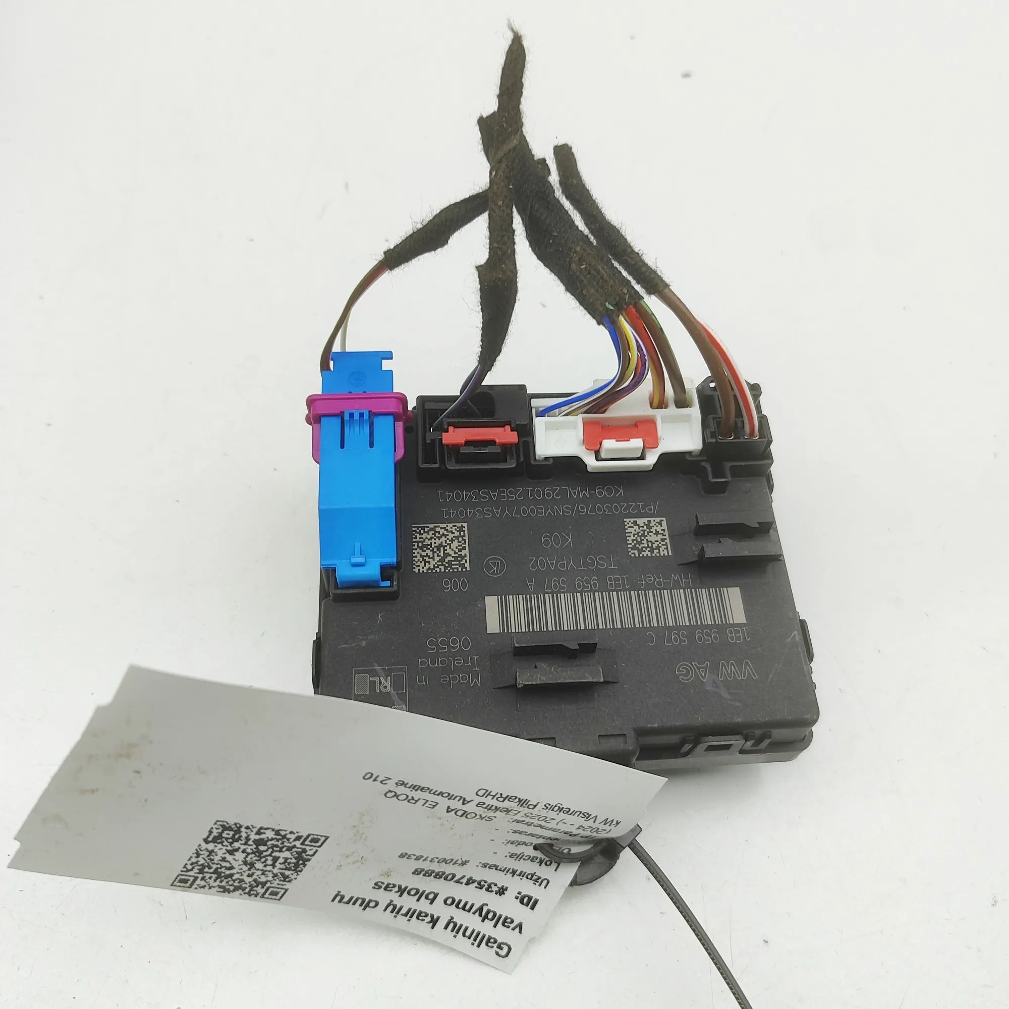 Skoda Elroq  Door control unit — rear left Door control unit — rear left — SKODA ELROQ (20...