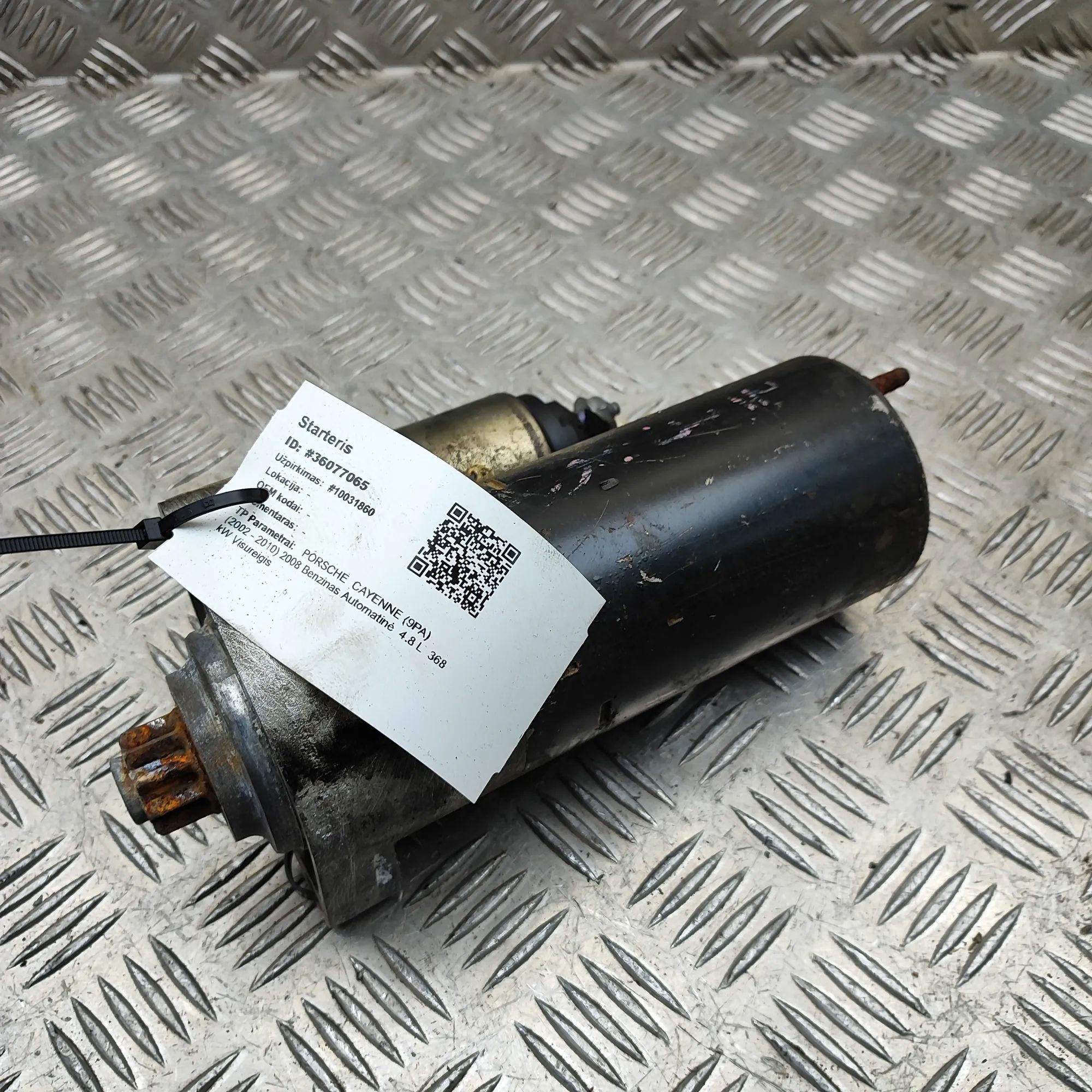 BMW X5 (E53) Starter Motor Starter motor — BMW X5 (E53) (2000-2007) — 1729...