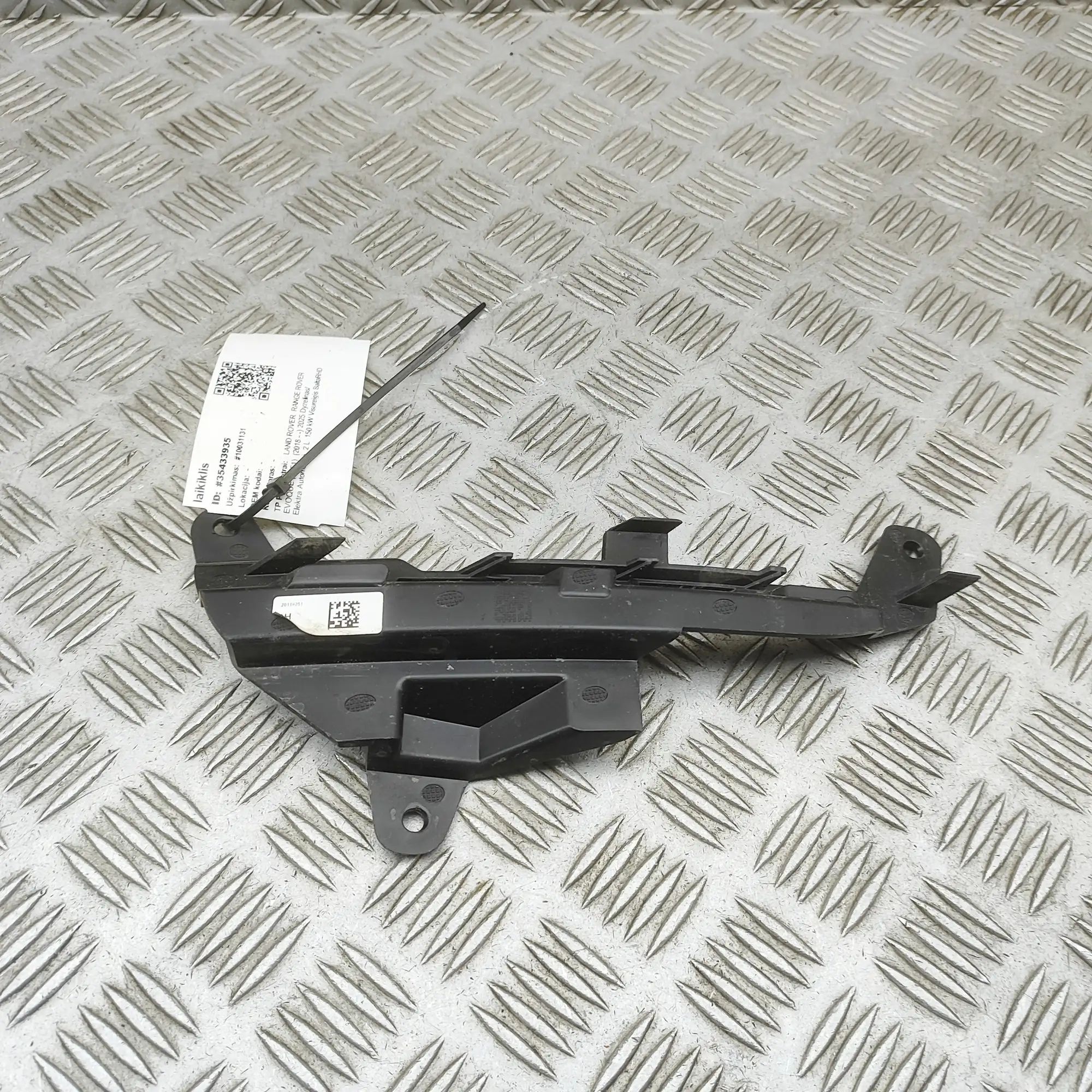 Land Rover Range Rover Evoque Front Right Bumper Bracket Front Right Bumper Bracket — LAND ROVER RANGE R...