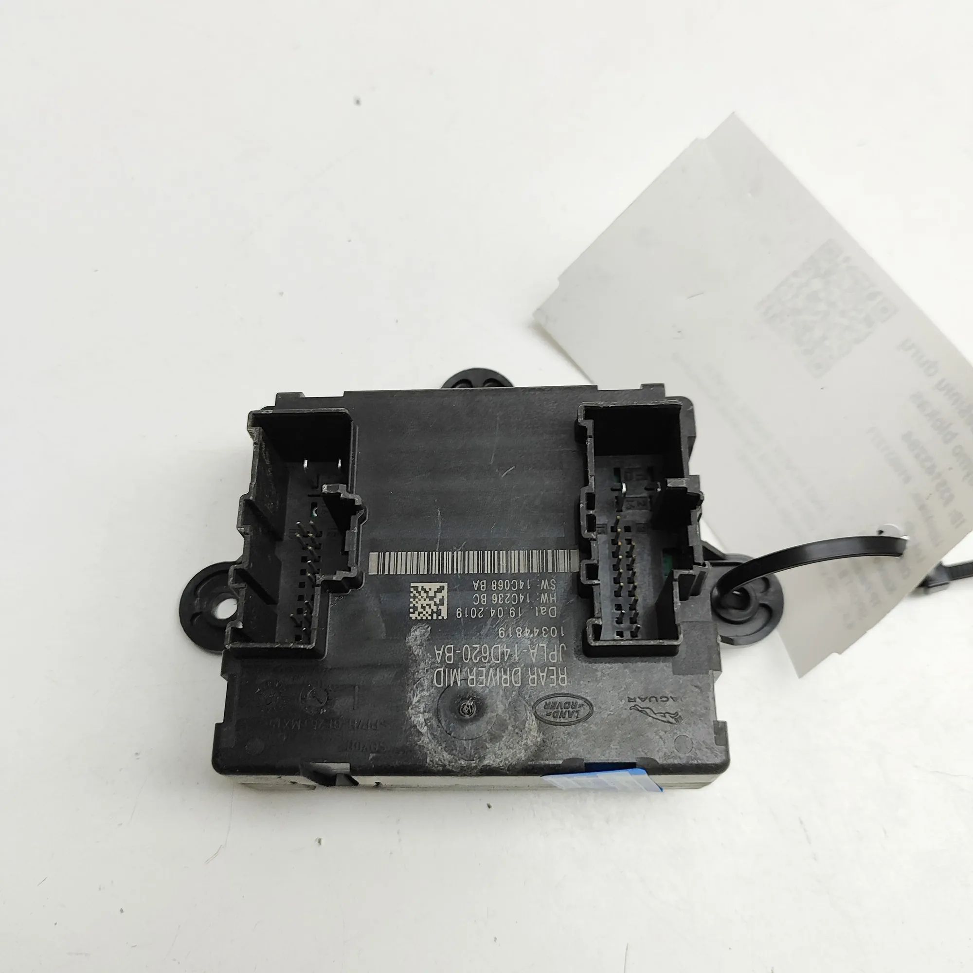 Land Rover Range Rover Sport (L494) Door control unit — rear right Door control unit — rear right — LAND ROVER RAN...