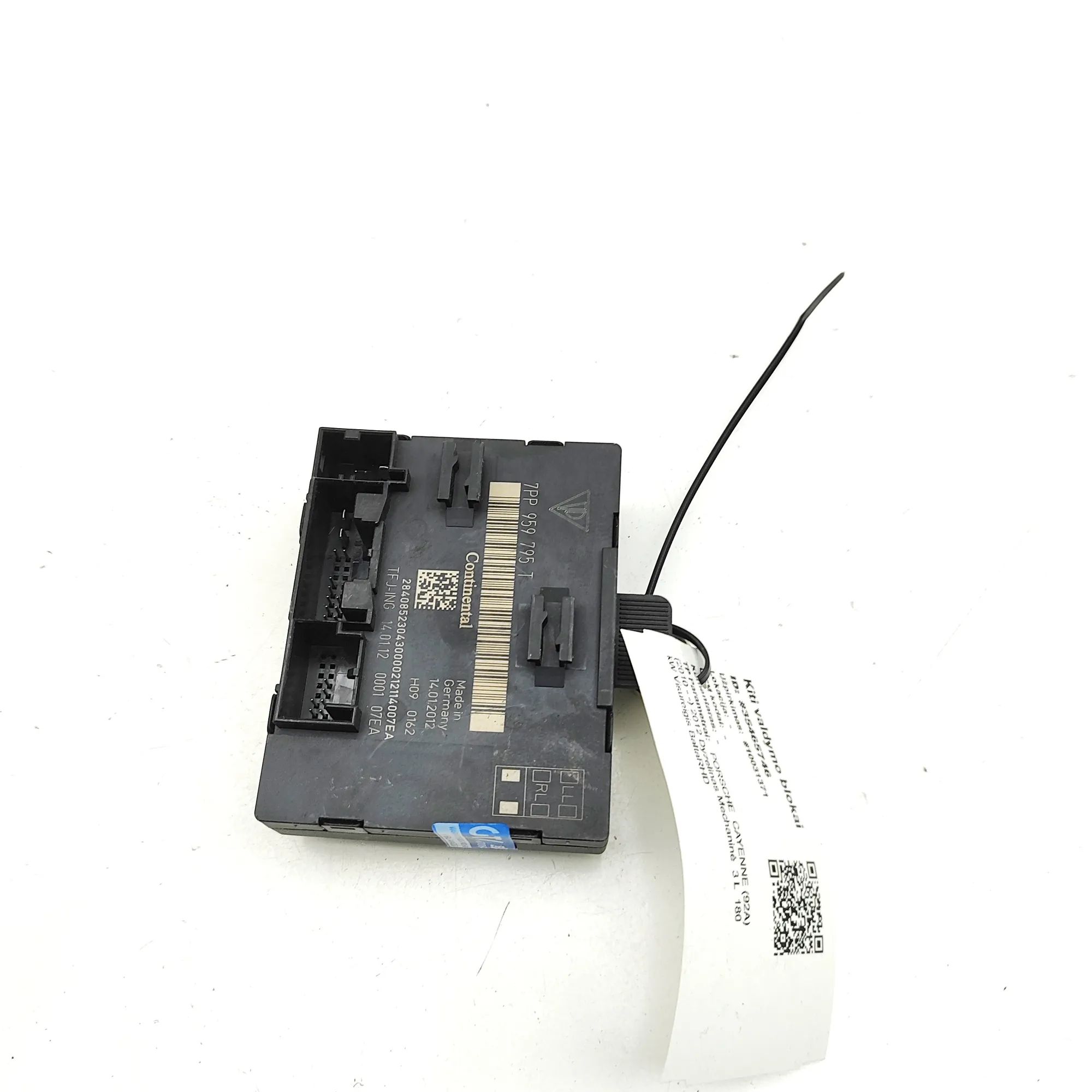 Porsche Cayenne Door control unit — rear right Door control unit — rear right — PORSCHE CAYENN...