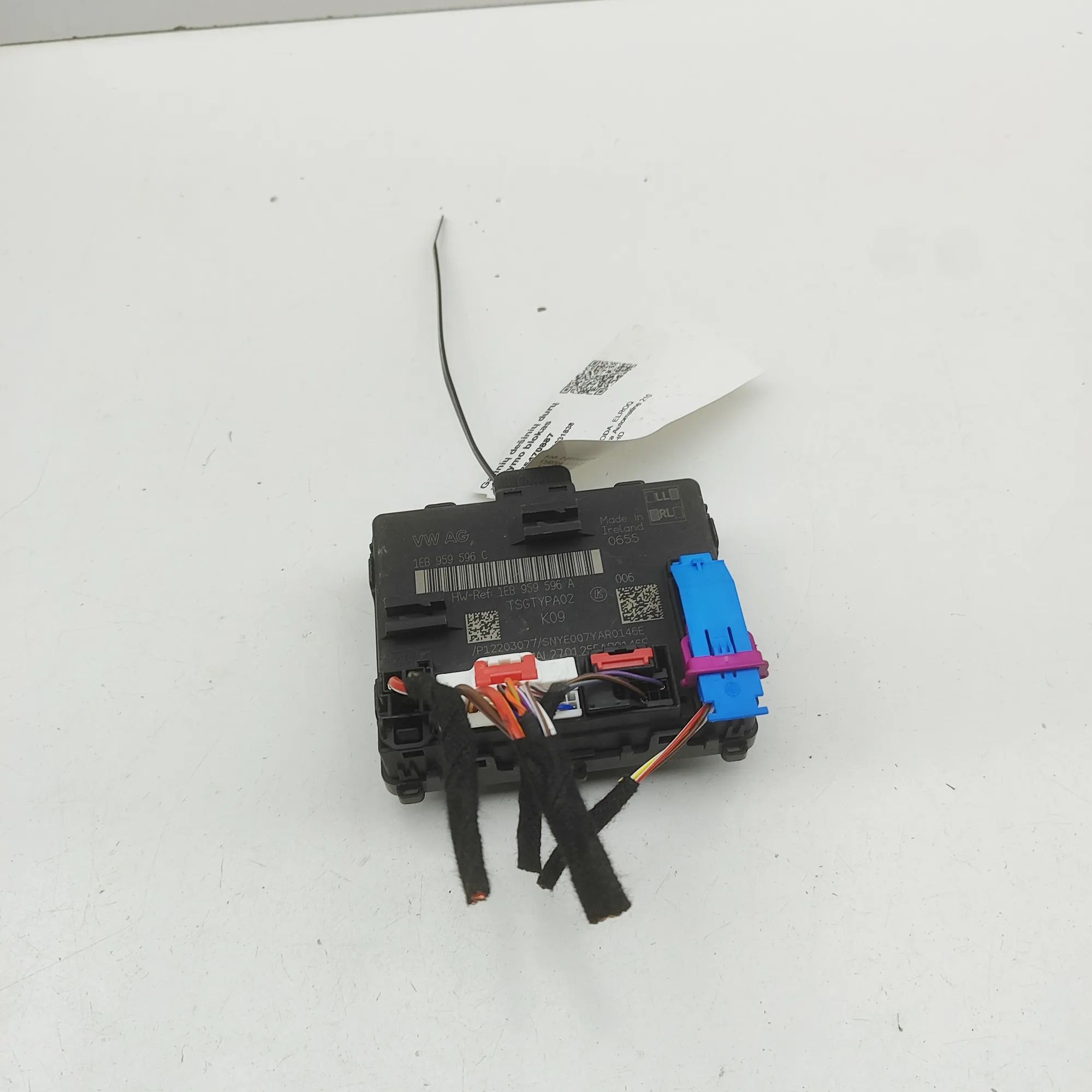 Skoda Elroq  Door control unit — rear right Door control unit — rear right — SKODA ELROQ (2...