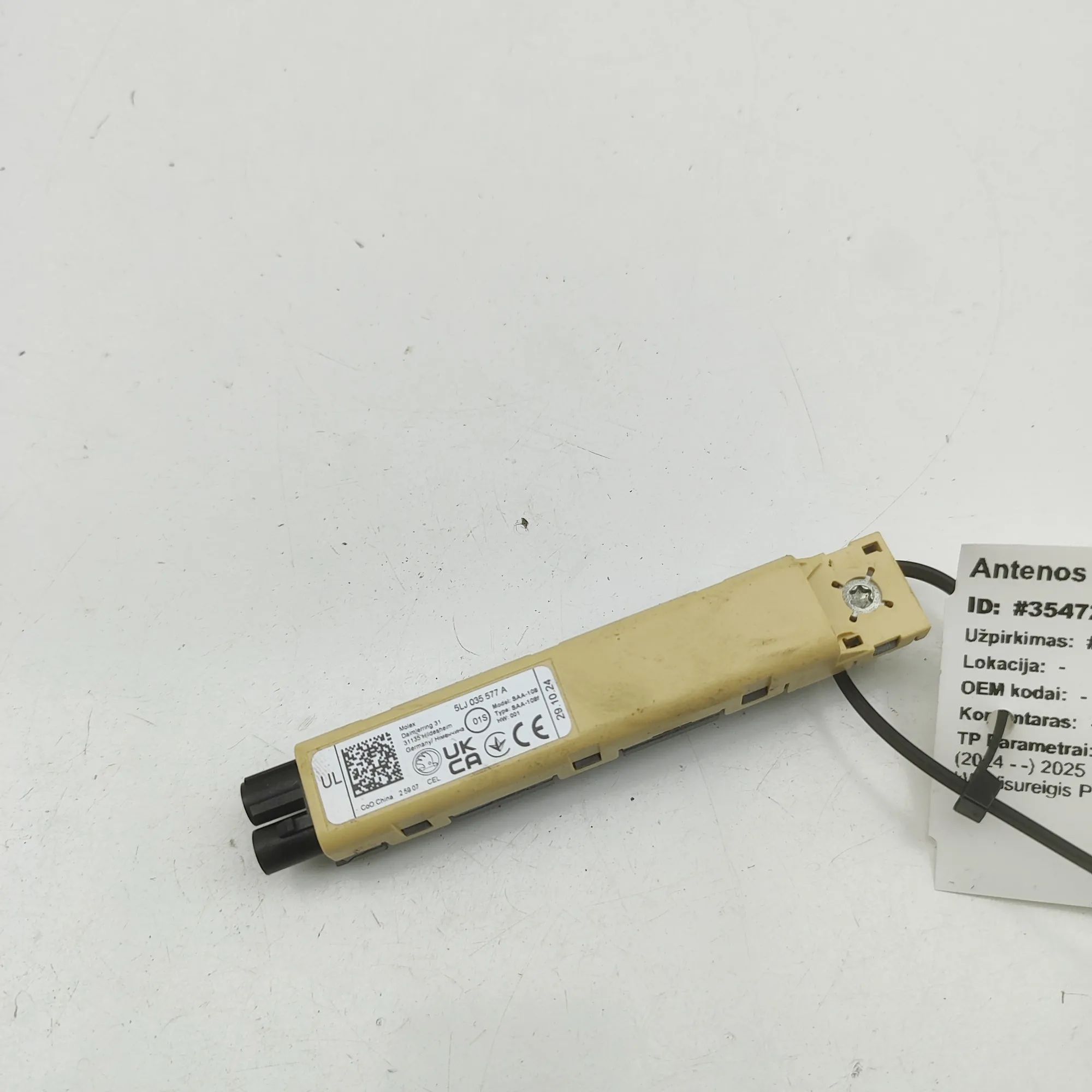Skoda Elroq  Antenna Amplifier Antenna Amplifier — SKODA ELROQ (2024-...) — 5L...