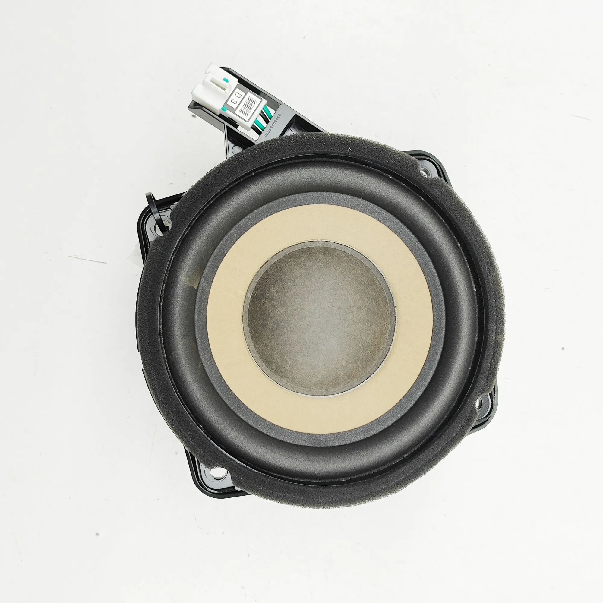 Kia Optima (JF) Subwoofer