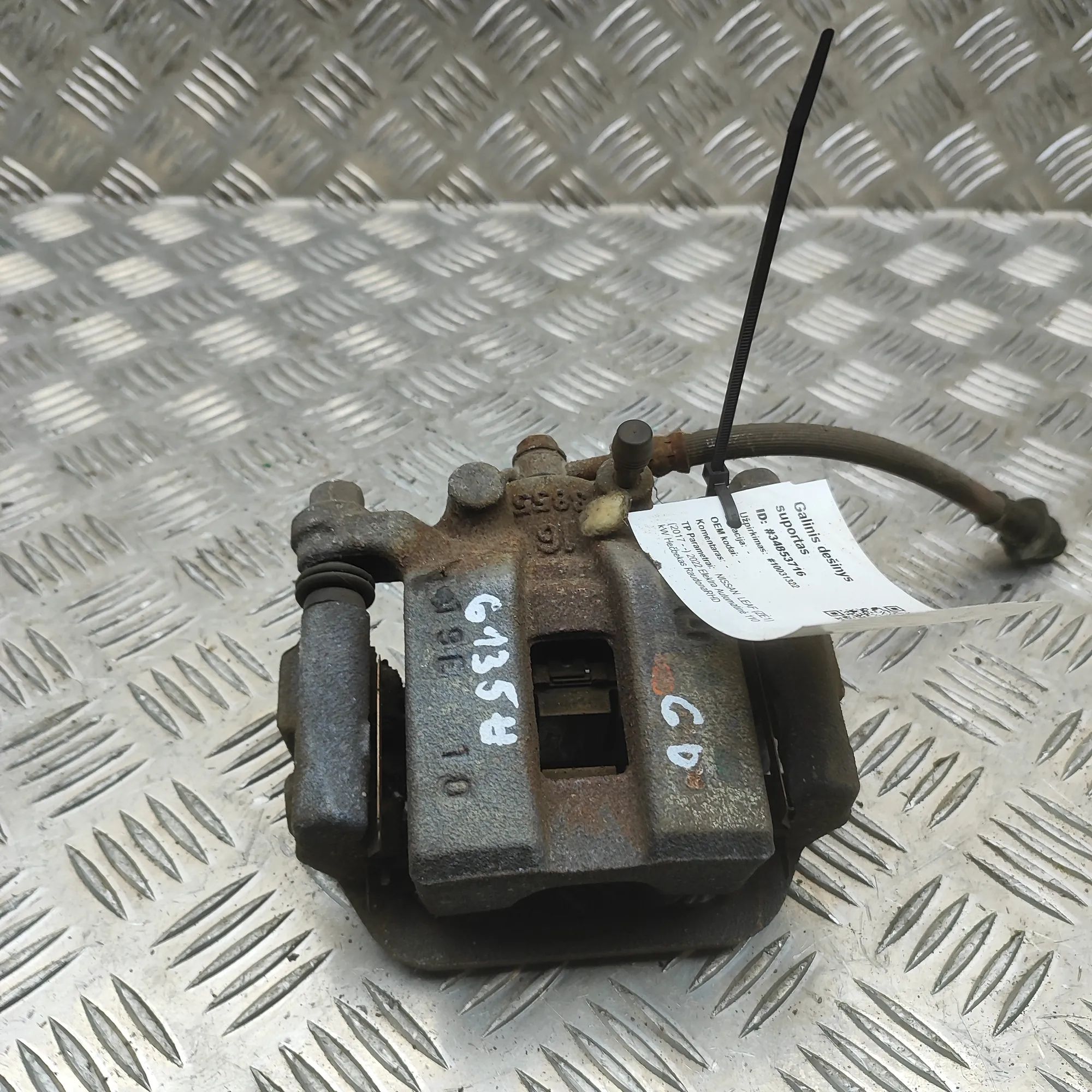 Nissan Leaf Brake caliper — rear right Brake caliper — rear right — NISSAN LEAF (ZE1) ...
