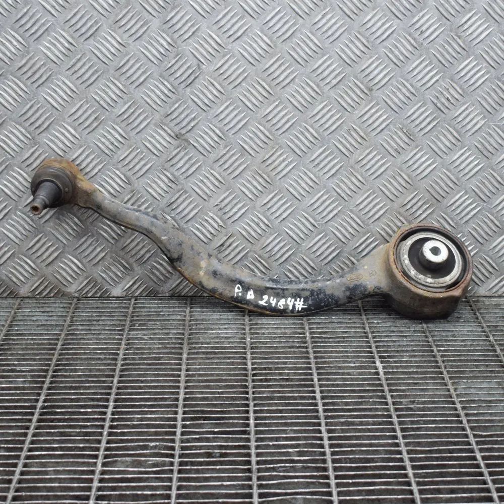 Land Rover Range Rover Sport (L494) Front Right Curved Control Arm Front Right Curved Control Arm — LAND ROVER RAN...