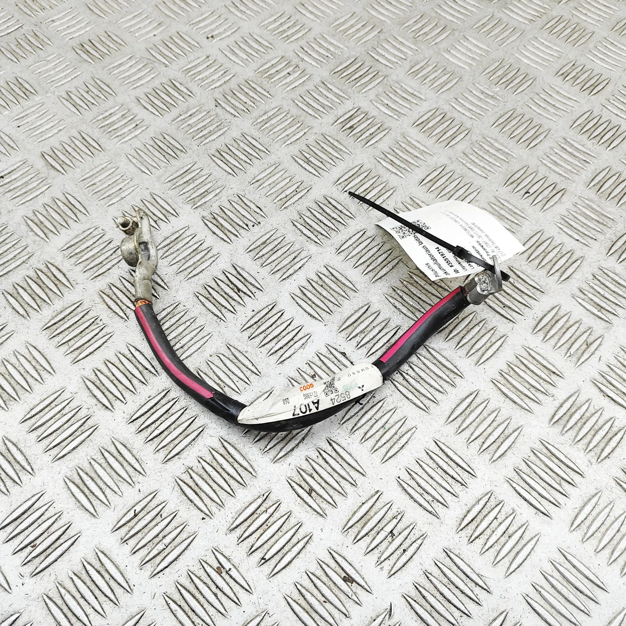 Mitsubishi Lancer Positive Battery Cable Positive Battery Cable — MITSUBISHI LANCER (VII...