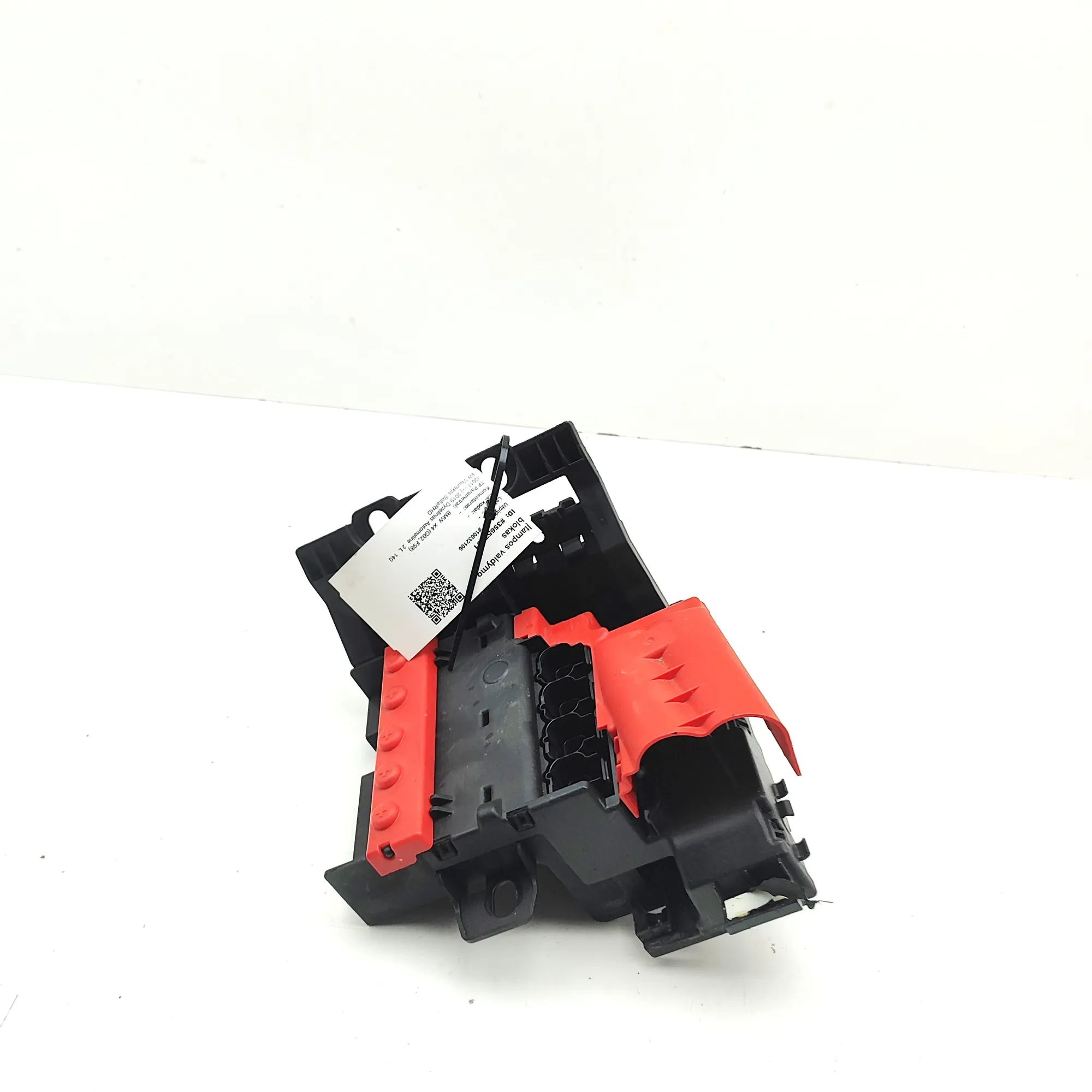 BMW X4 (G02) Voltage Control Unit Voltage Control Unit — BMW X4 (G02, F98) (2017-...