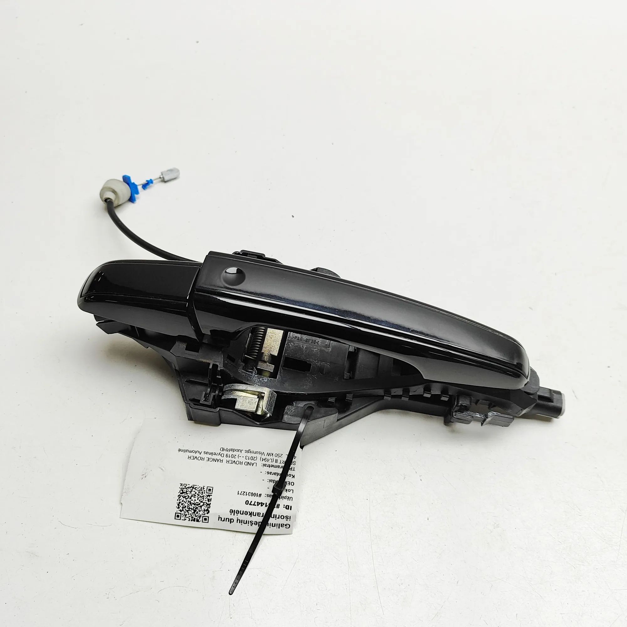 Land Rover Range Rover Sport (L494) Exterior door handle — rear right Exterior door handle — rear right — LAND ROVER ...
