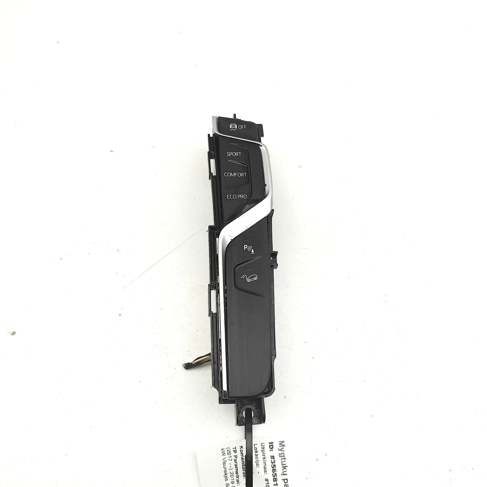 BMW X4 (G02) Button Switch Panel Button Switch Panel — BMW X4 (G02, F98) (2017-....