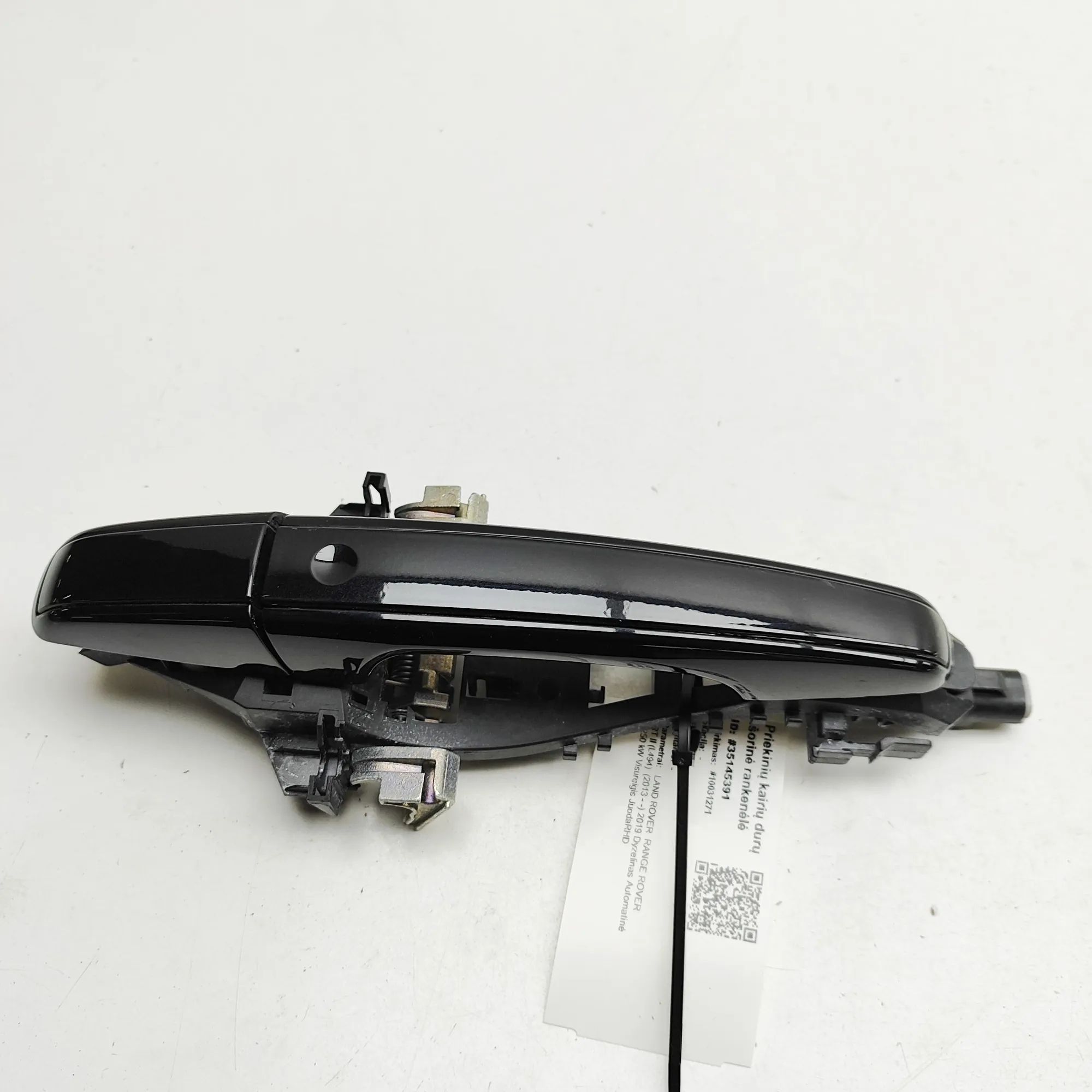 Land Rover Range Rover Sport (L494) Exterior door handle — front left Exterior door handle — front left — LAND ROVER ...