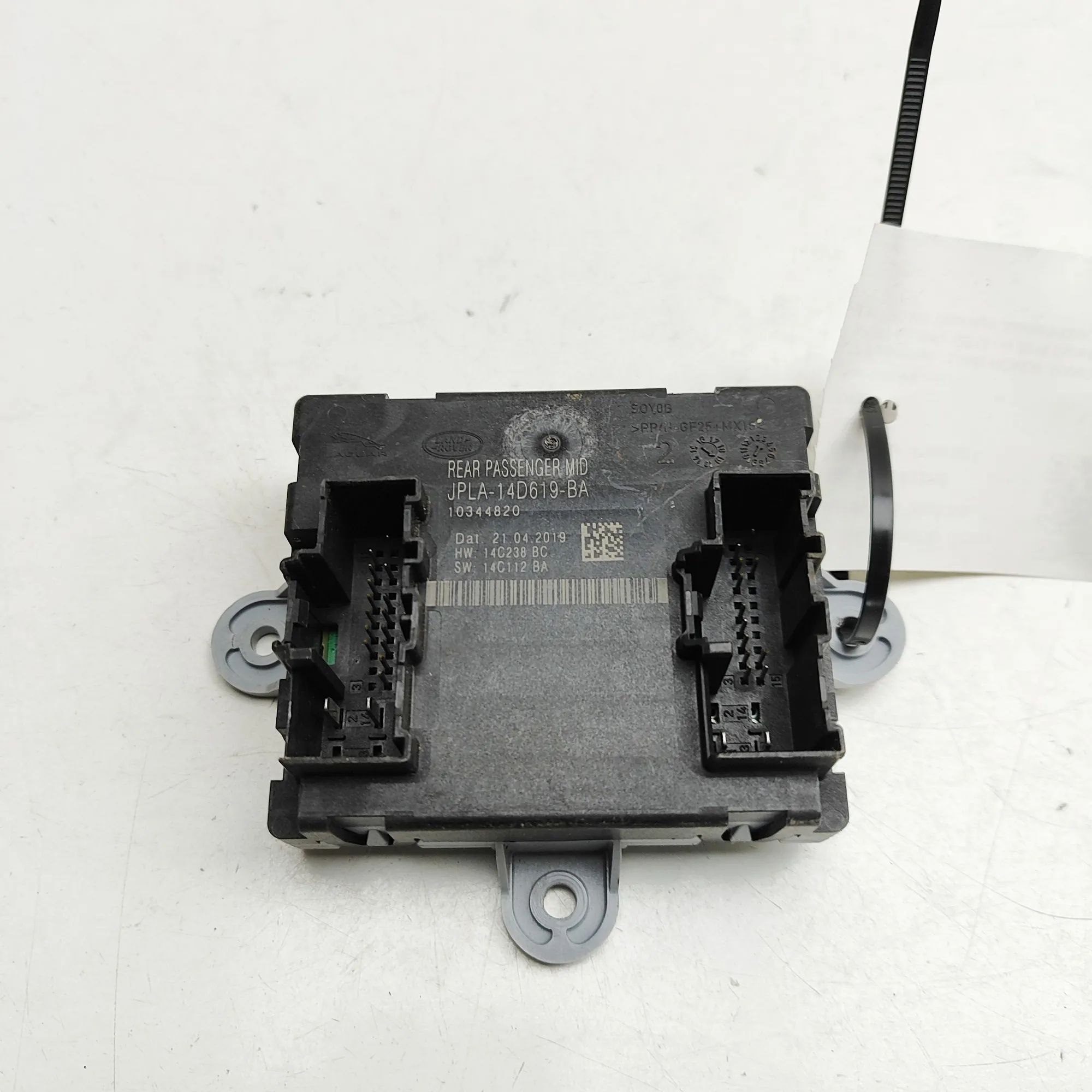 Land Rover Range Rover Sport (L494) Door control unit — rear left Door control unit — rear left — LAND ROVER RANG...