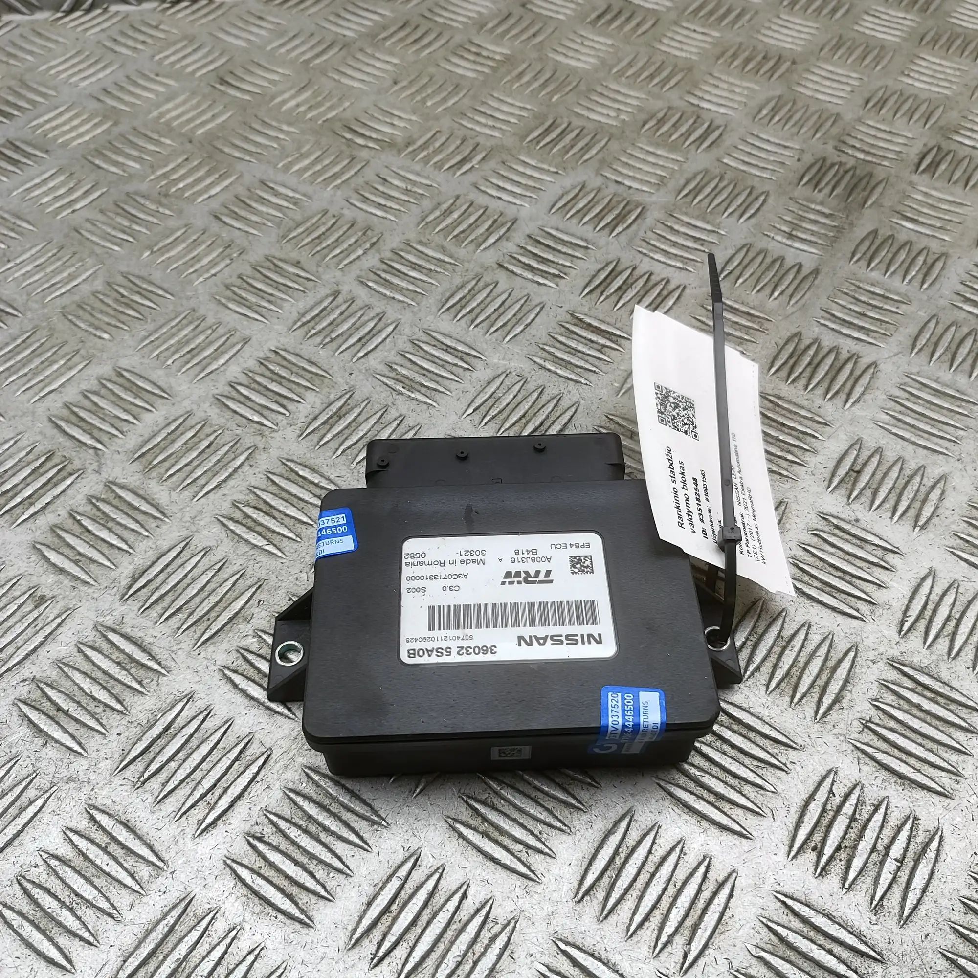 Nissan Leaf Handbrake Control Unit Handbrake Control Unit — NISSAN LEAF (ZE1) (201...