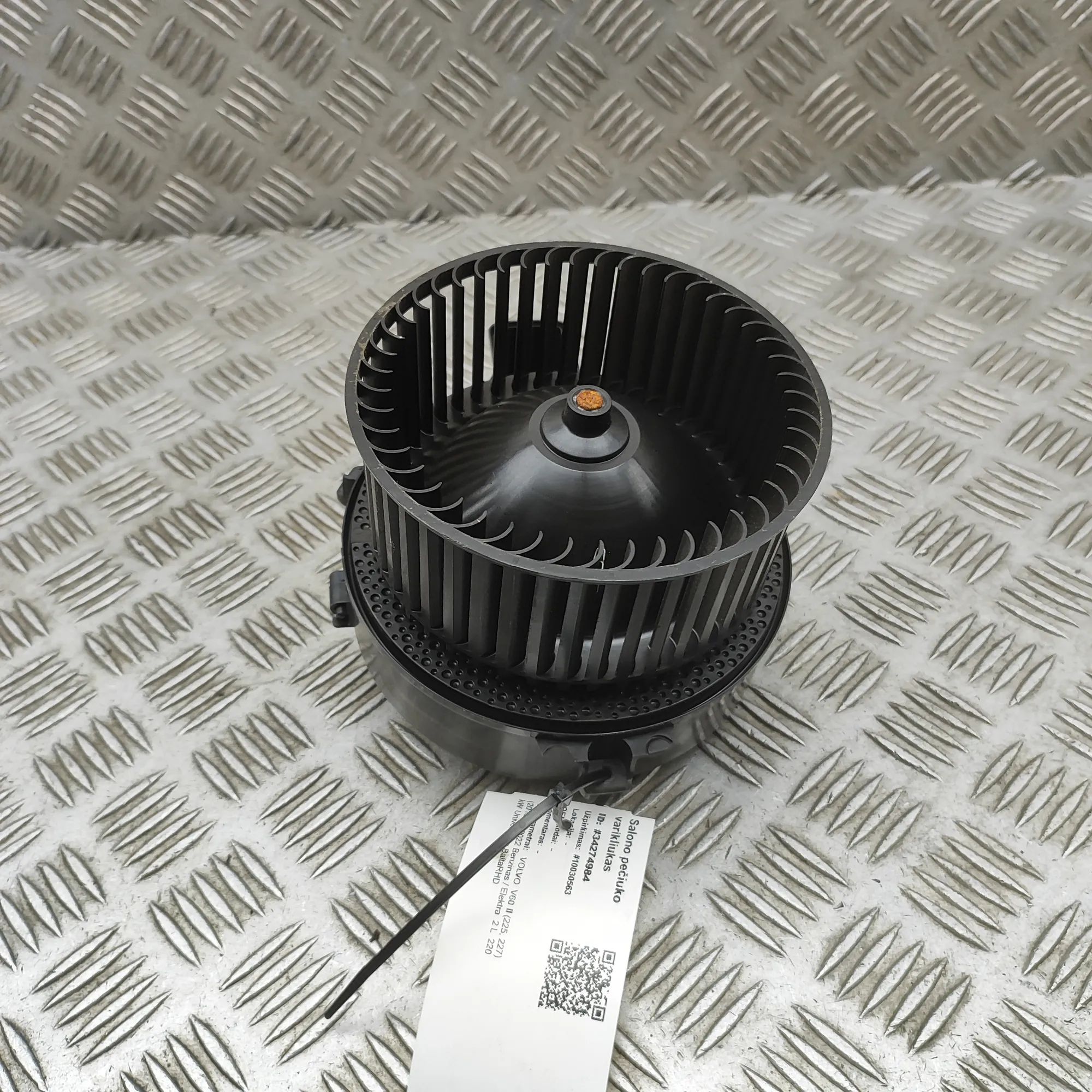 Volvo V60 Heater Blower Fan