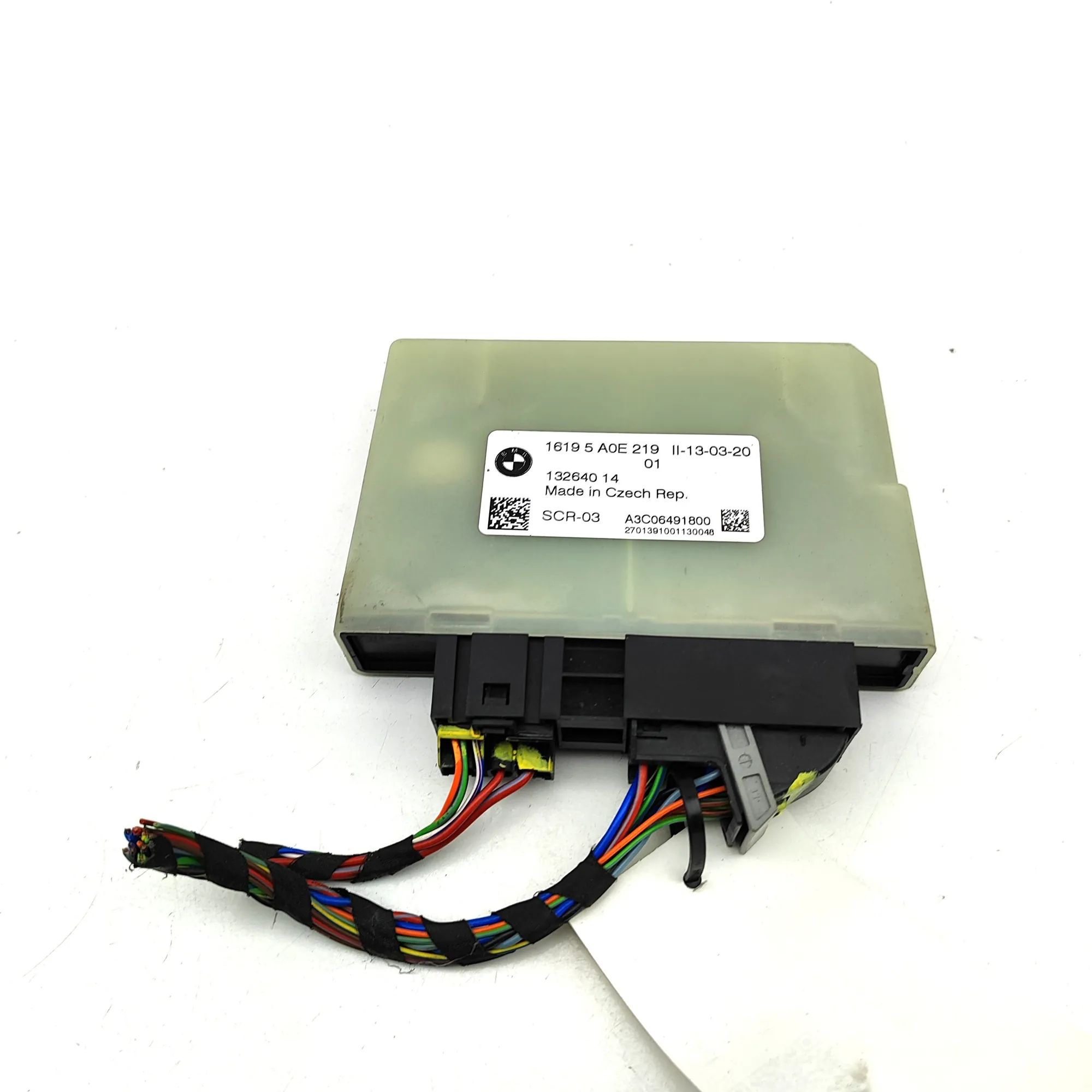 BMW X5 (G05) AdBlue control unit AdBlue control unit — BMW X5 (G05) (2018-...) —...