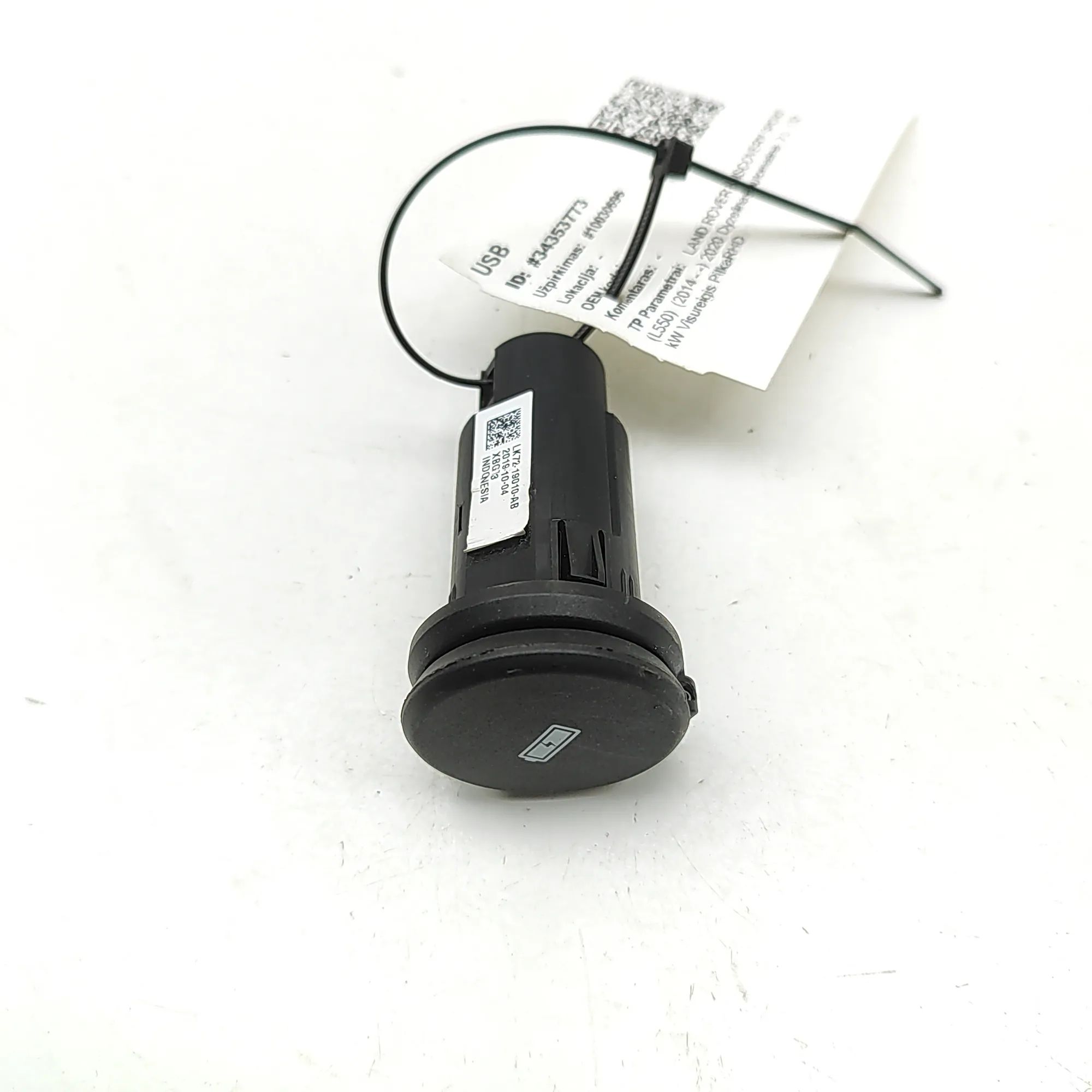 Land Rover Discovery Sport USB USB — LAND ROVER DISCOVERY SPORT (L550) (2014-....