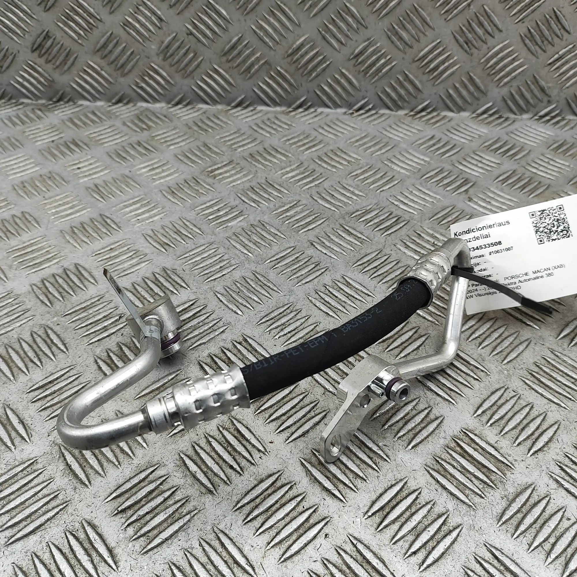 Porsche Macan (XAB) A/C Air Con Hose Pipe A/C Air Con Hose Pipe — PORSCHE MACAN (XAB) (20...