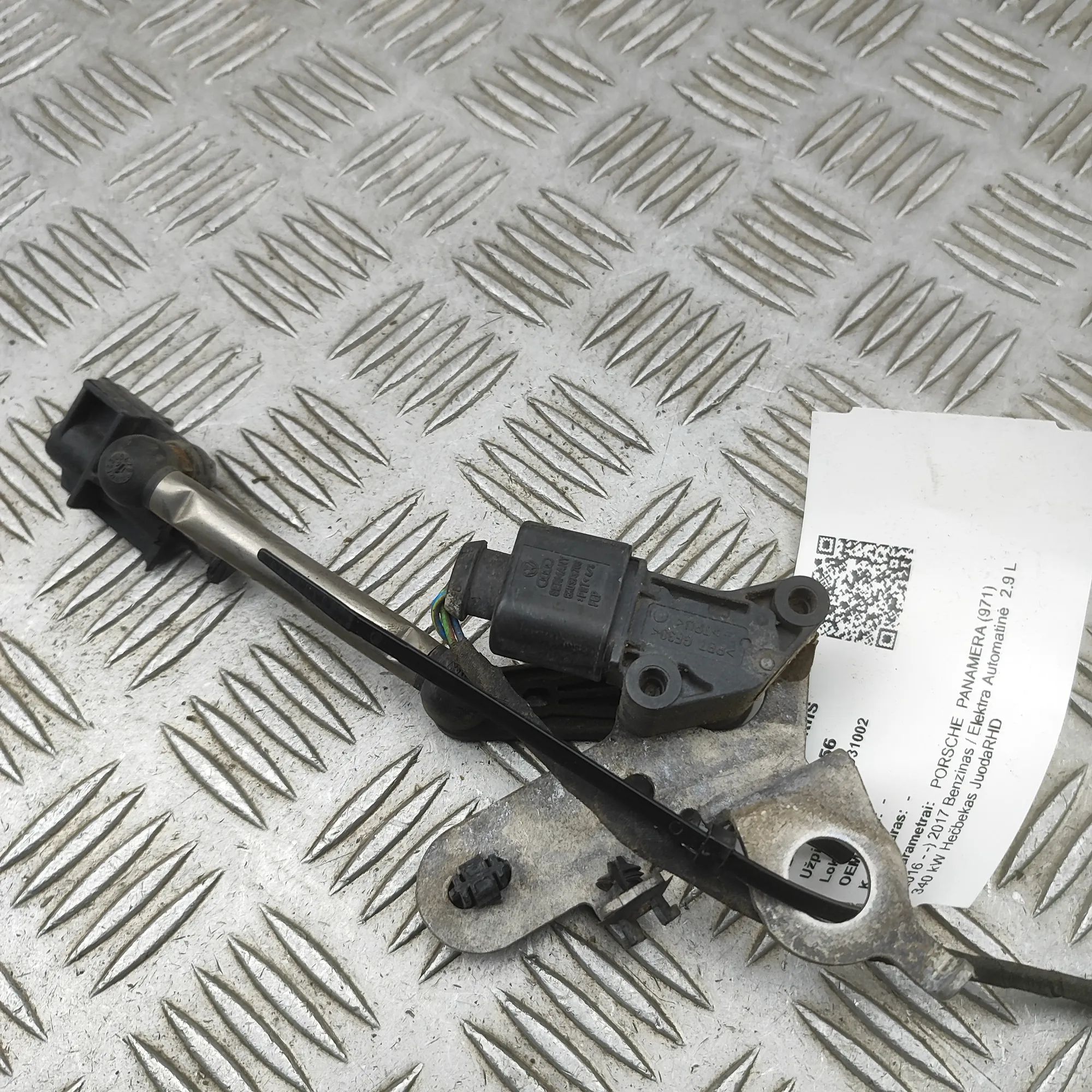 Porsche Panamera Ride height sensor — front right Ride height sensor — front right — PORSCHE PANA...