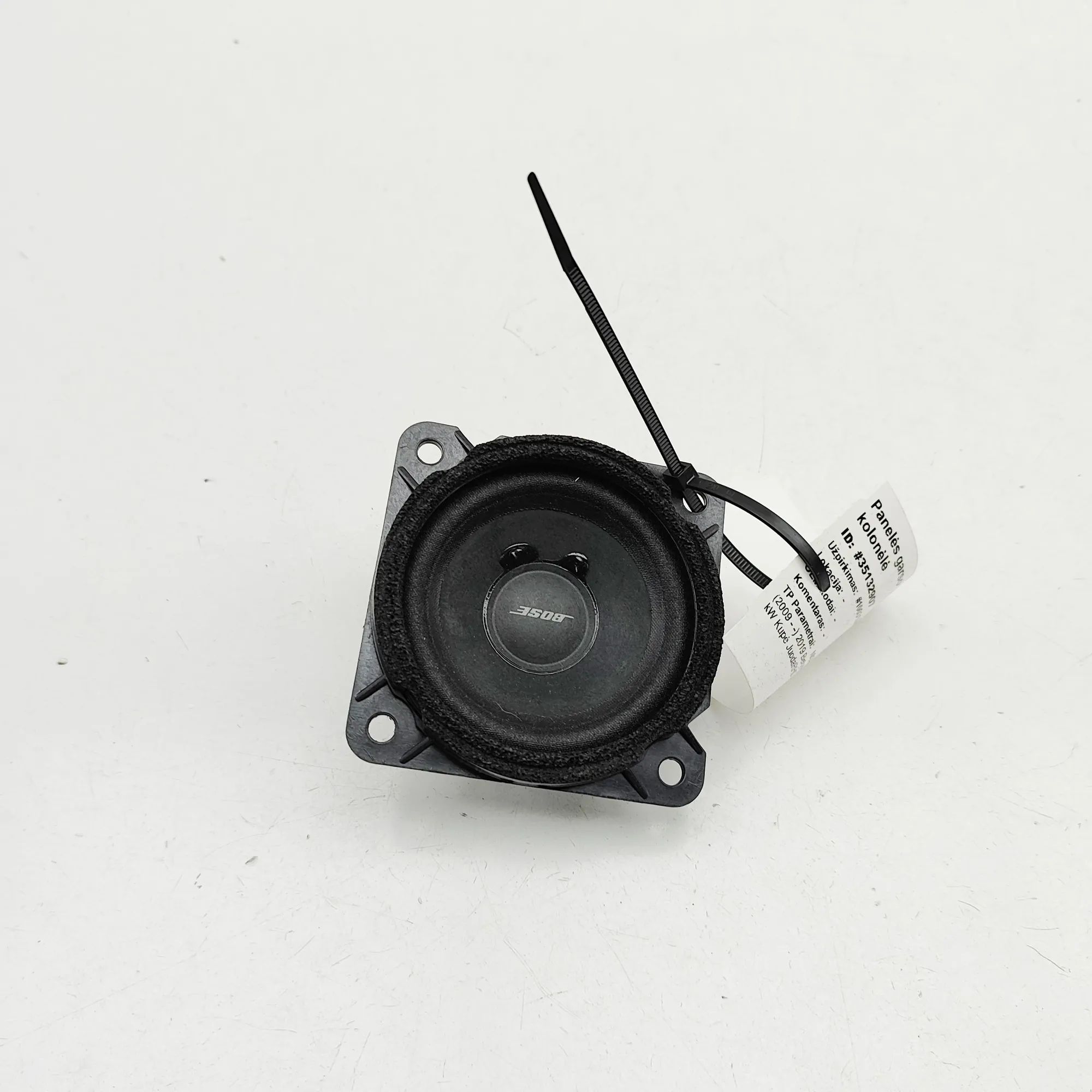 Nissan 370Z Rear Left Door Speaker Rear Left Door Speaker — NISSAN 370 (Z Coupe Z3...