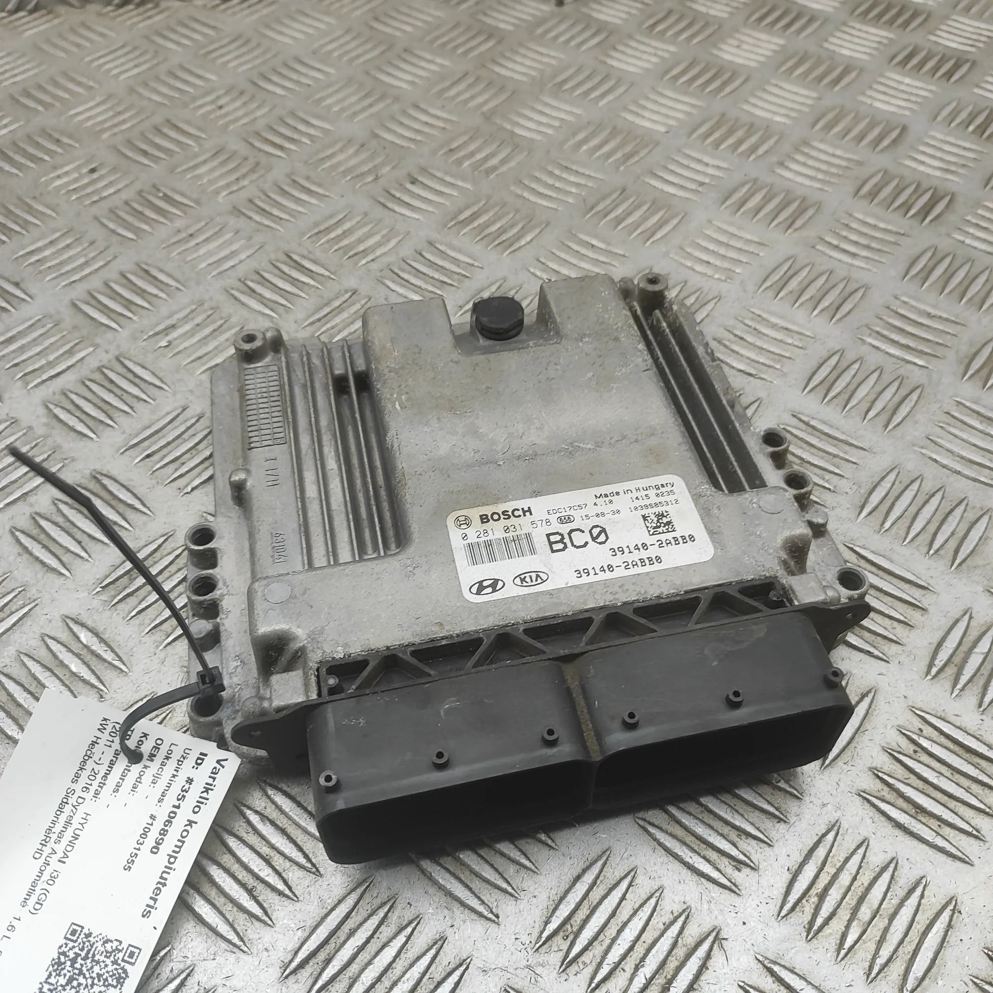 Hyundai i30 Engine Control Unit Engine Control Unit — HYUNDAI I30 (GD) (2011-.....