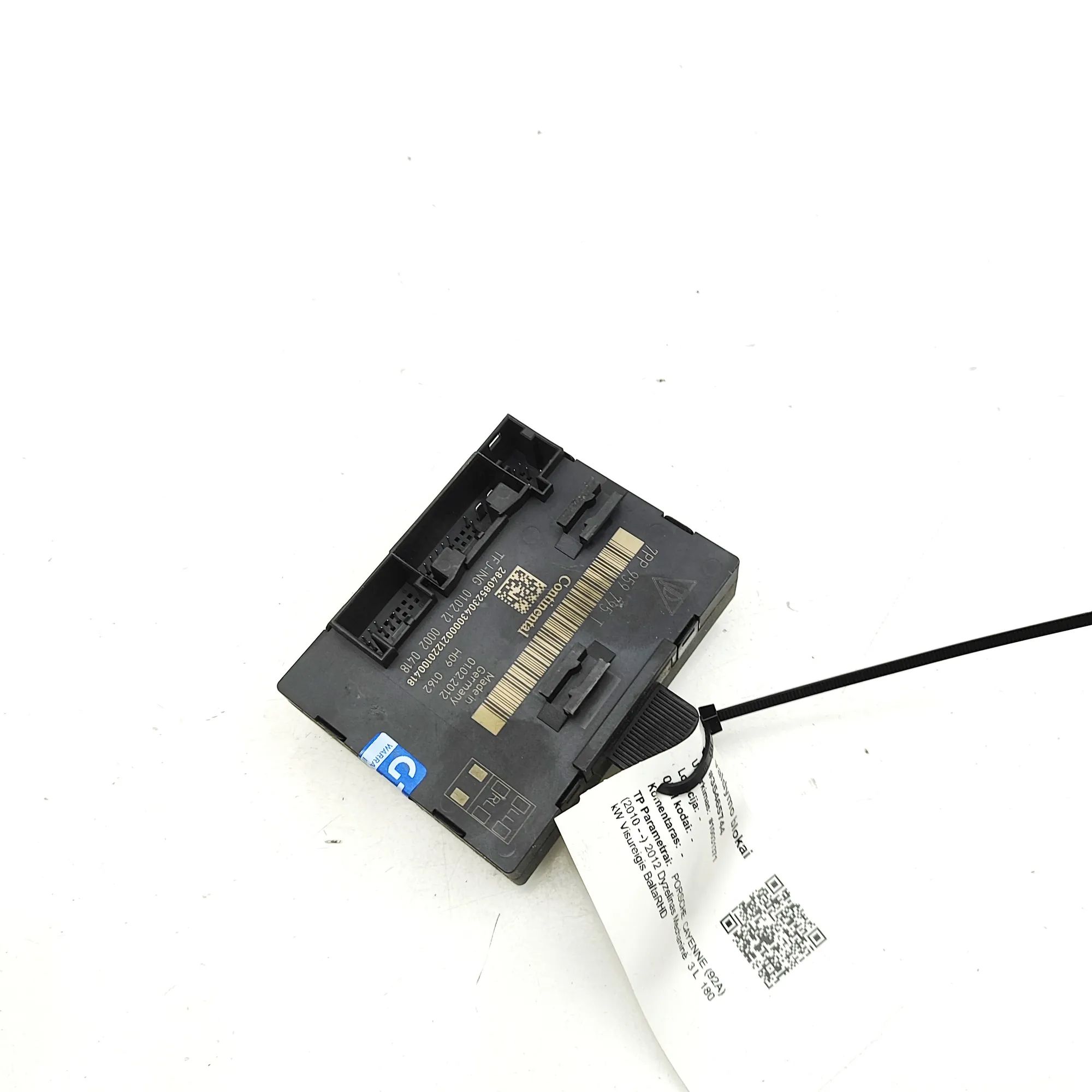 Porsche Cayenne Door control unit — rear right Door control unit — rear right — PORSCHE CAYENN...