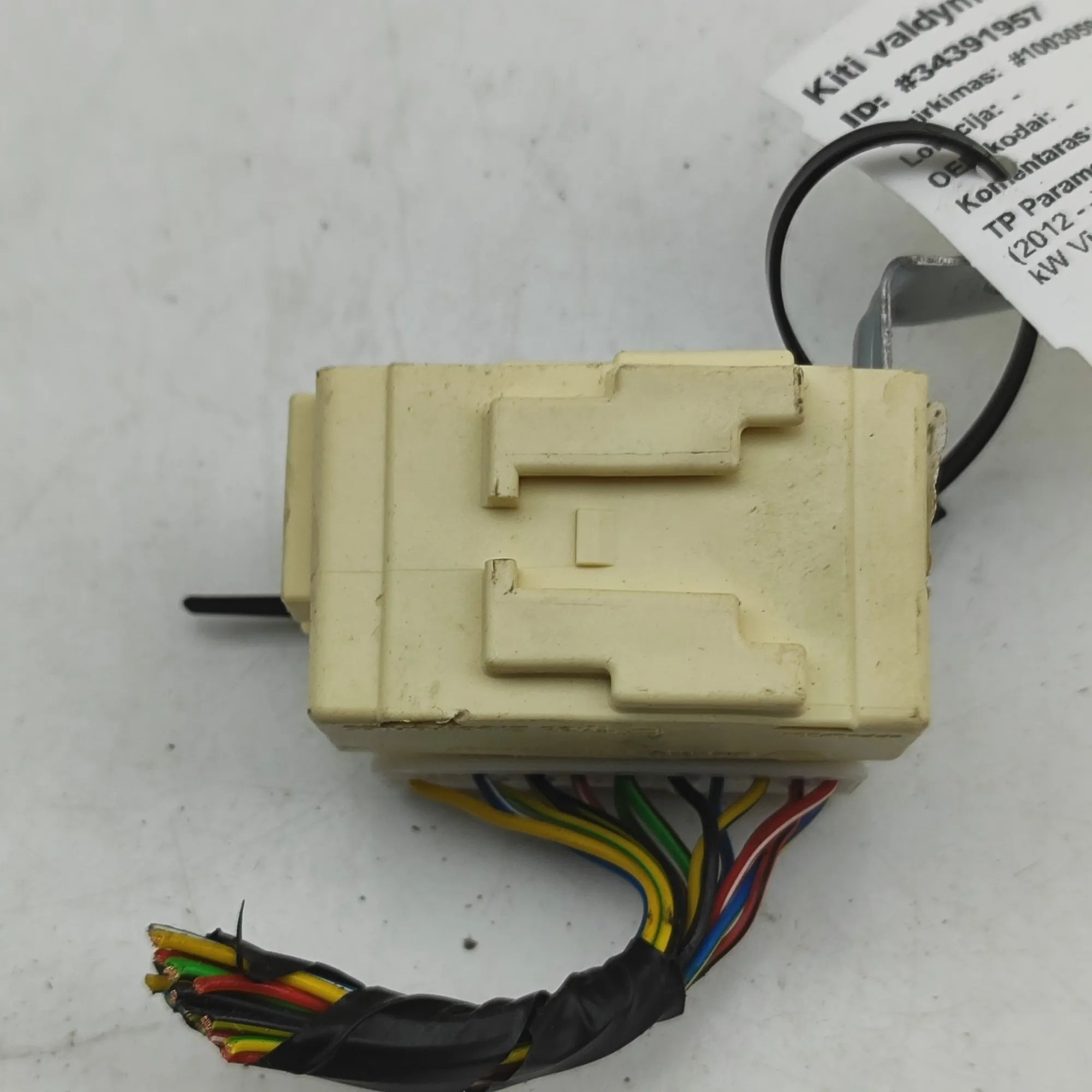 Ssangyong Rexton Central Locking Control Unit Central locking control unit — SSANGYONG REXTON...