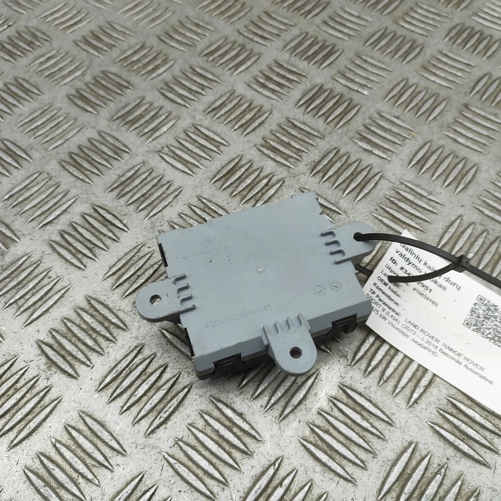 Land Rover Range Rover Sport (L494) Door control unit — rear left Door control unit — rear left — LAND ROVER RANG...