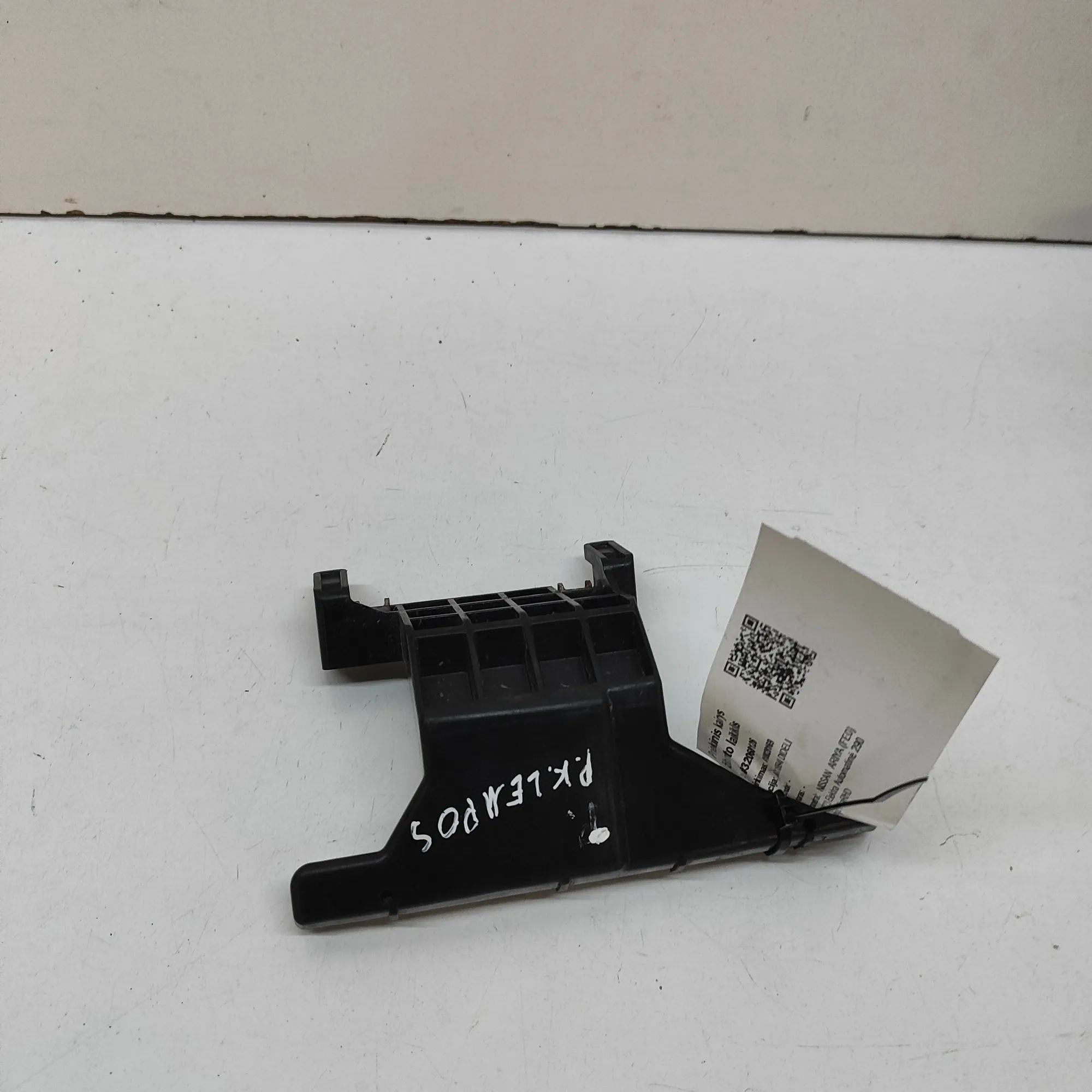 Nissan Ariya Left Headlight Bracket Left Headlight Bracket — NISSAN ARIYA (FE0) (20...