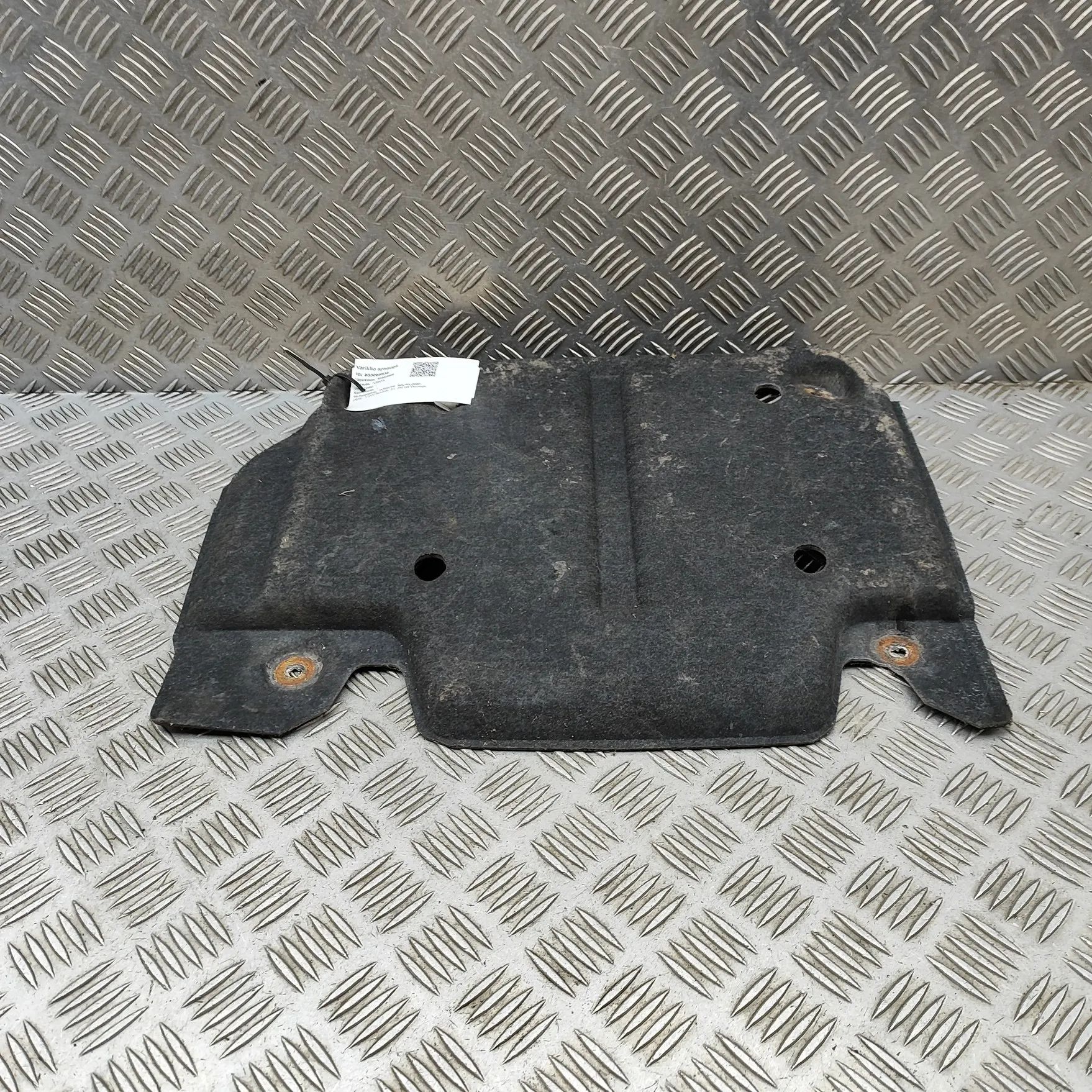 Porsche Macan Rear Middle Underbody Cover Rear Middle Underbody Cover — PORSCHE MACAN (95...