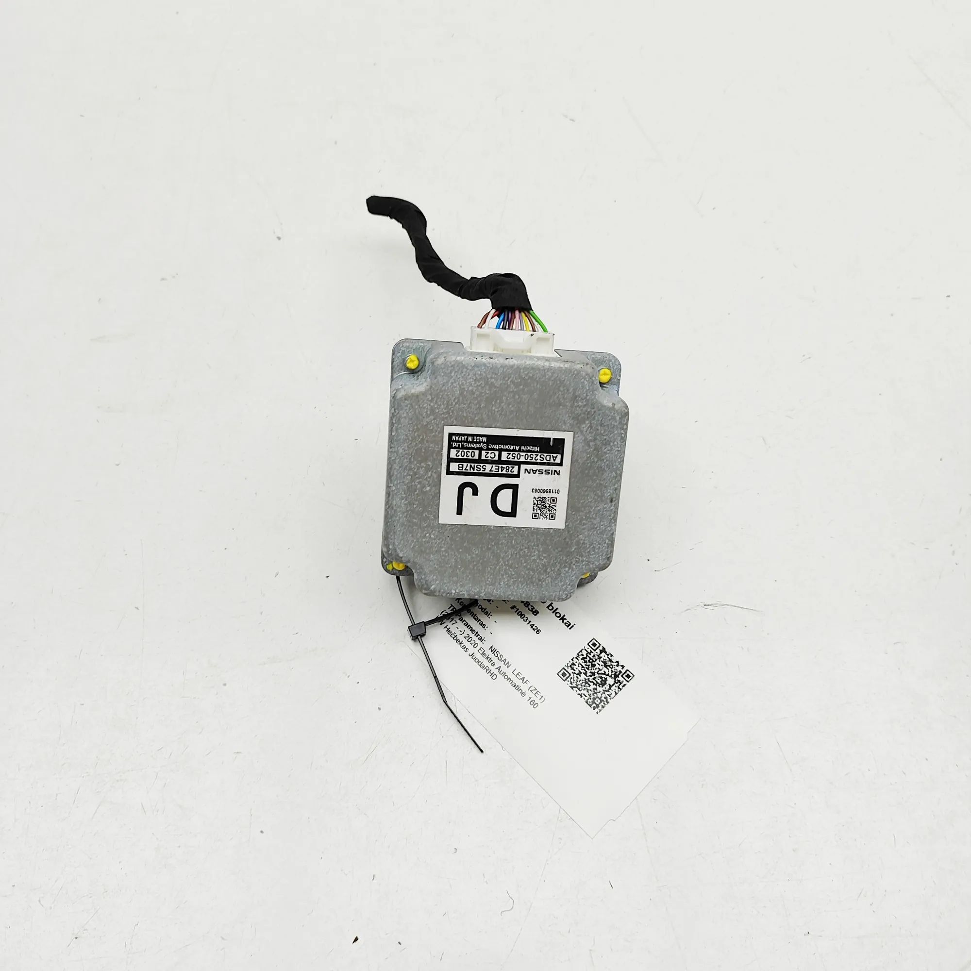 Nissan Leaf Other Control Units Other Control Units — NISSAN LEAF (ZE1) (2017-....