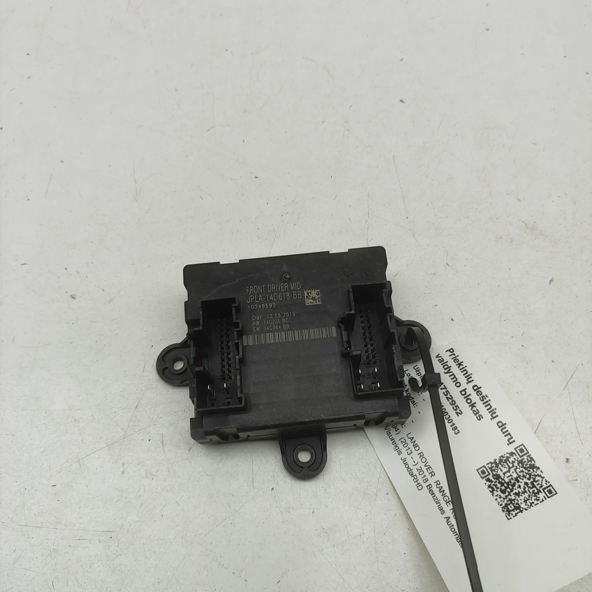 Land Rover Range Rover Sport (L494) Door control unit — front right Door control unit — front right — LAND ROVER RA...