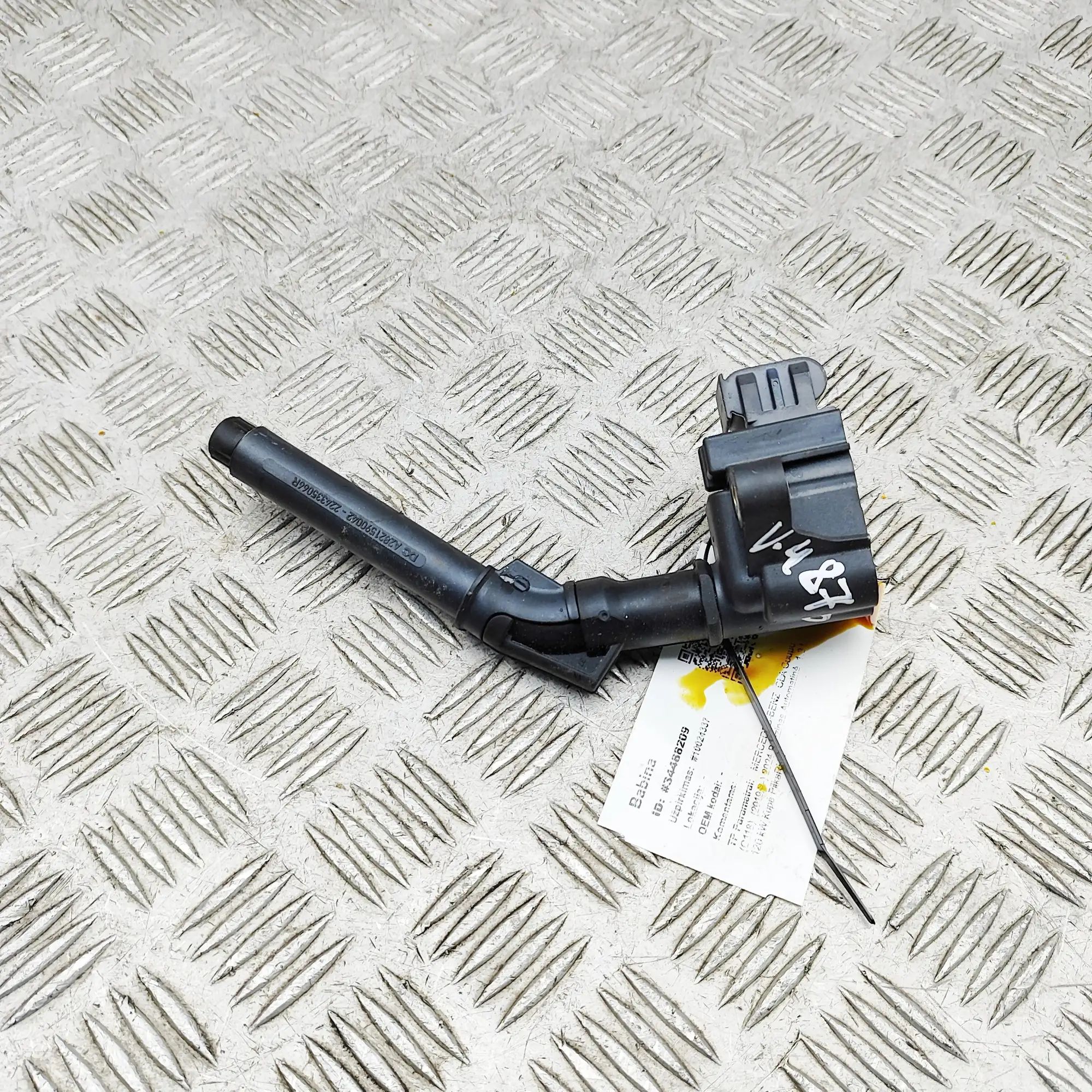 Mercedes-Benz CLA (C118) High voltage ignition coil High voltage ignition coil — MERCEDES BENZ CLA ...