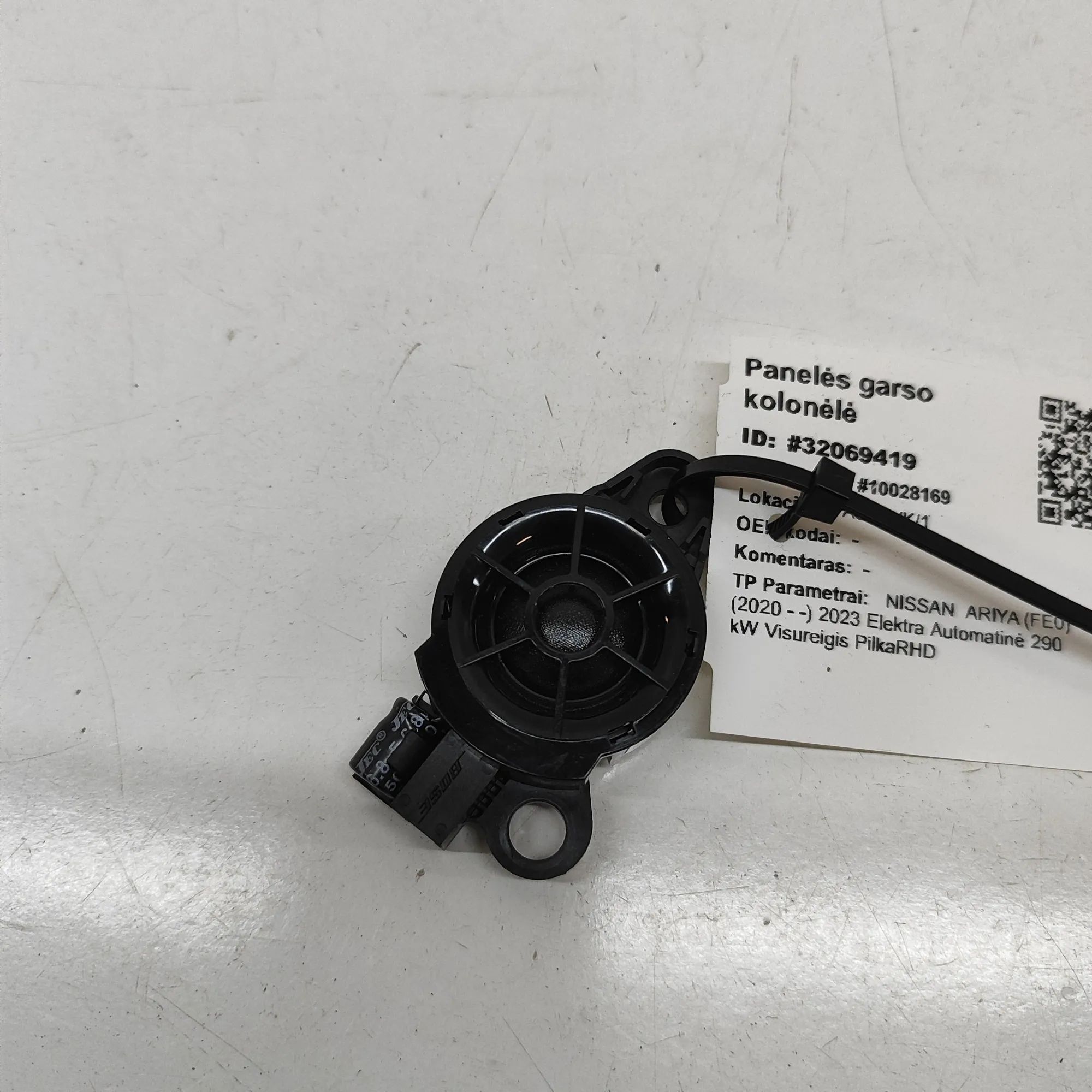 Nissan Ariya Dashboard Speaker Dashboard Speaker — NISSAN ARIYA (FE0) (2020-.....