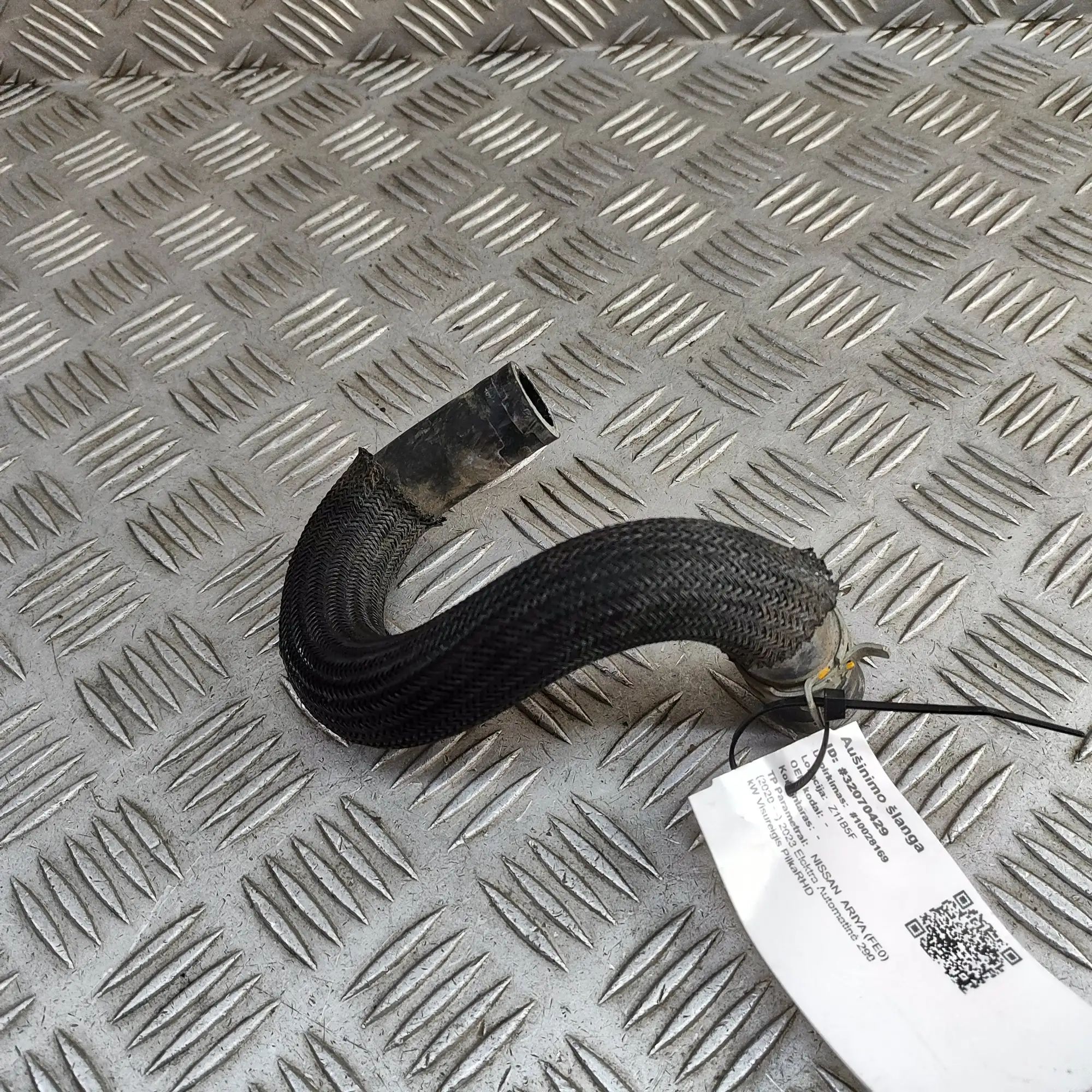 Nissan Ariya Coolant hose Coolant hose — NISSAN ARIYA (FE0) (2020-...)

G...