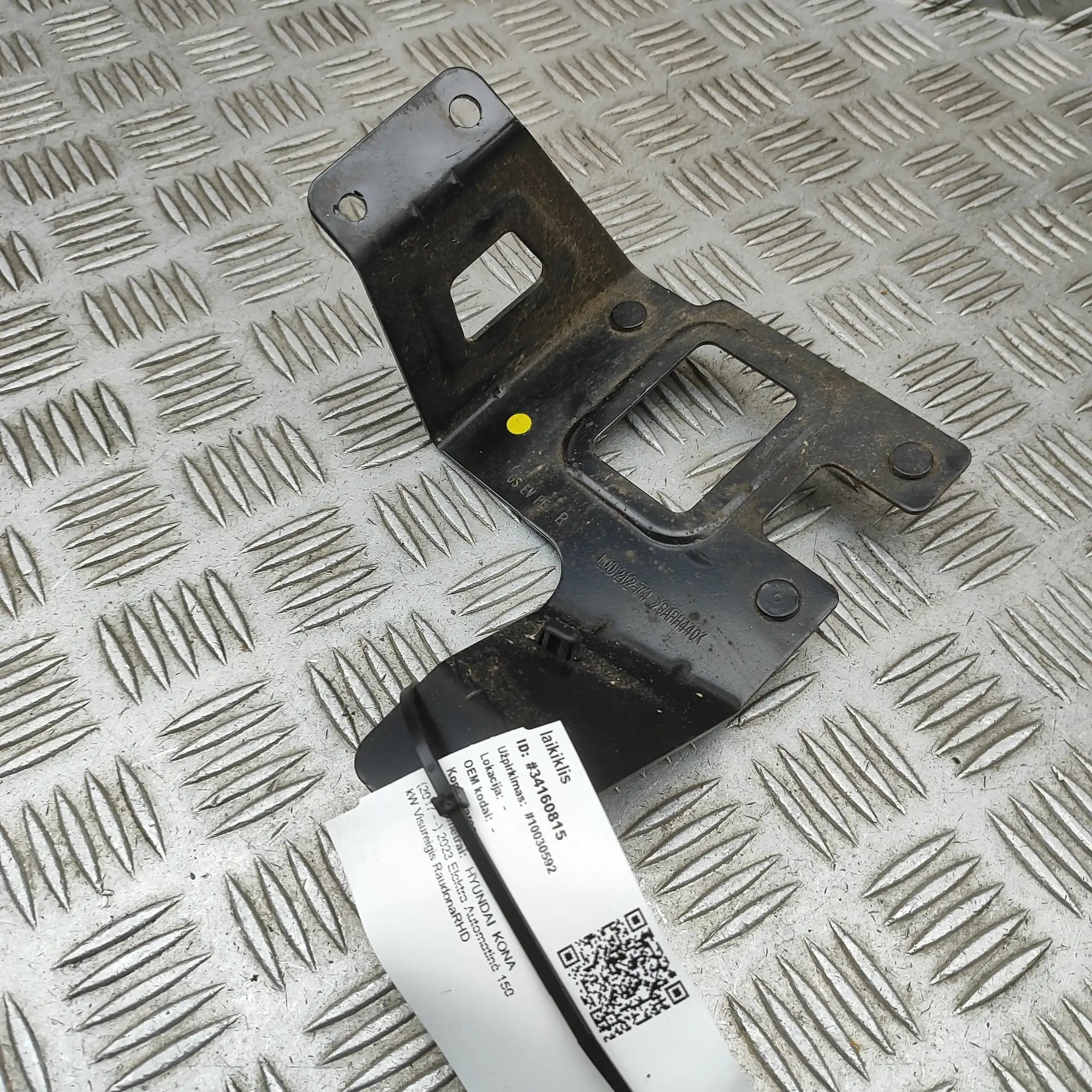 Hyundai Kona Bracket Bracket — HYUNDAI KONA (2017-...) — 99150K4500
...