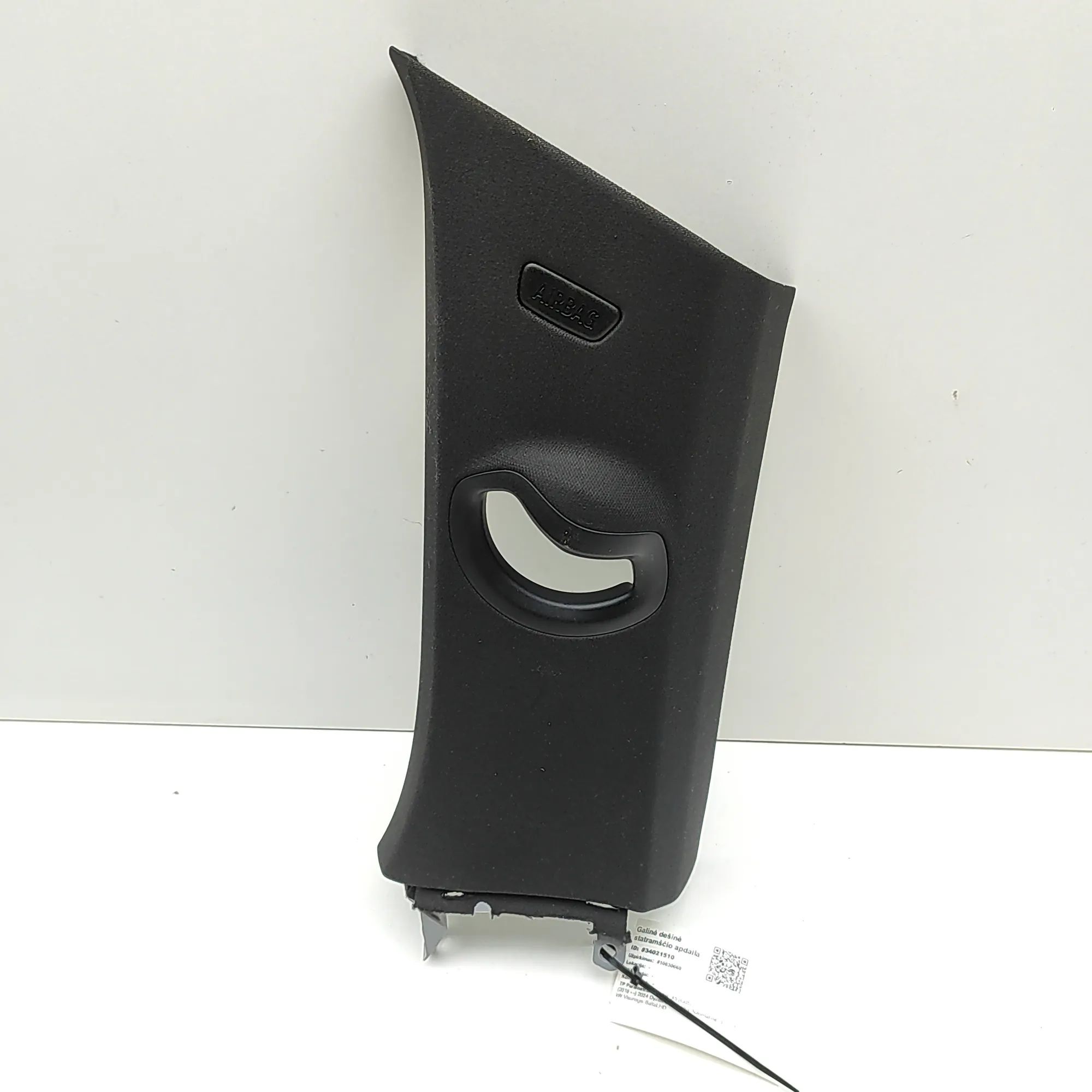 BMW X5 (G05) Right Side Pillar Trim Right Side Pillar Trim — BMW X5 (G05) (2018-......