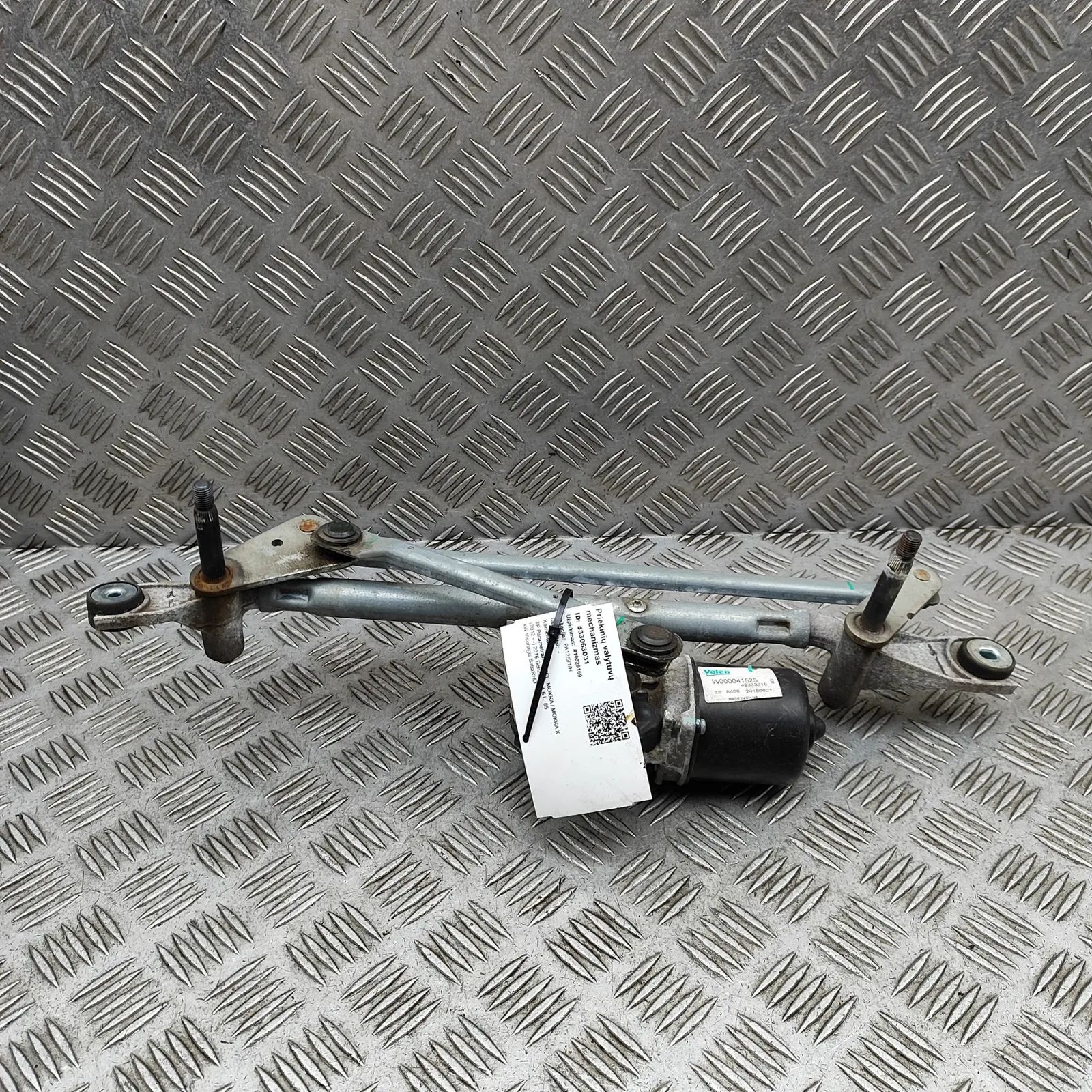 Opel Mokka (A) Front Windshield Wiper Mechanism Front Windshield Wiper Mechanism — OPEL MOKKA (...
