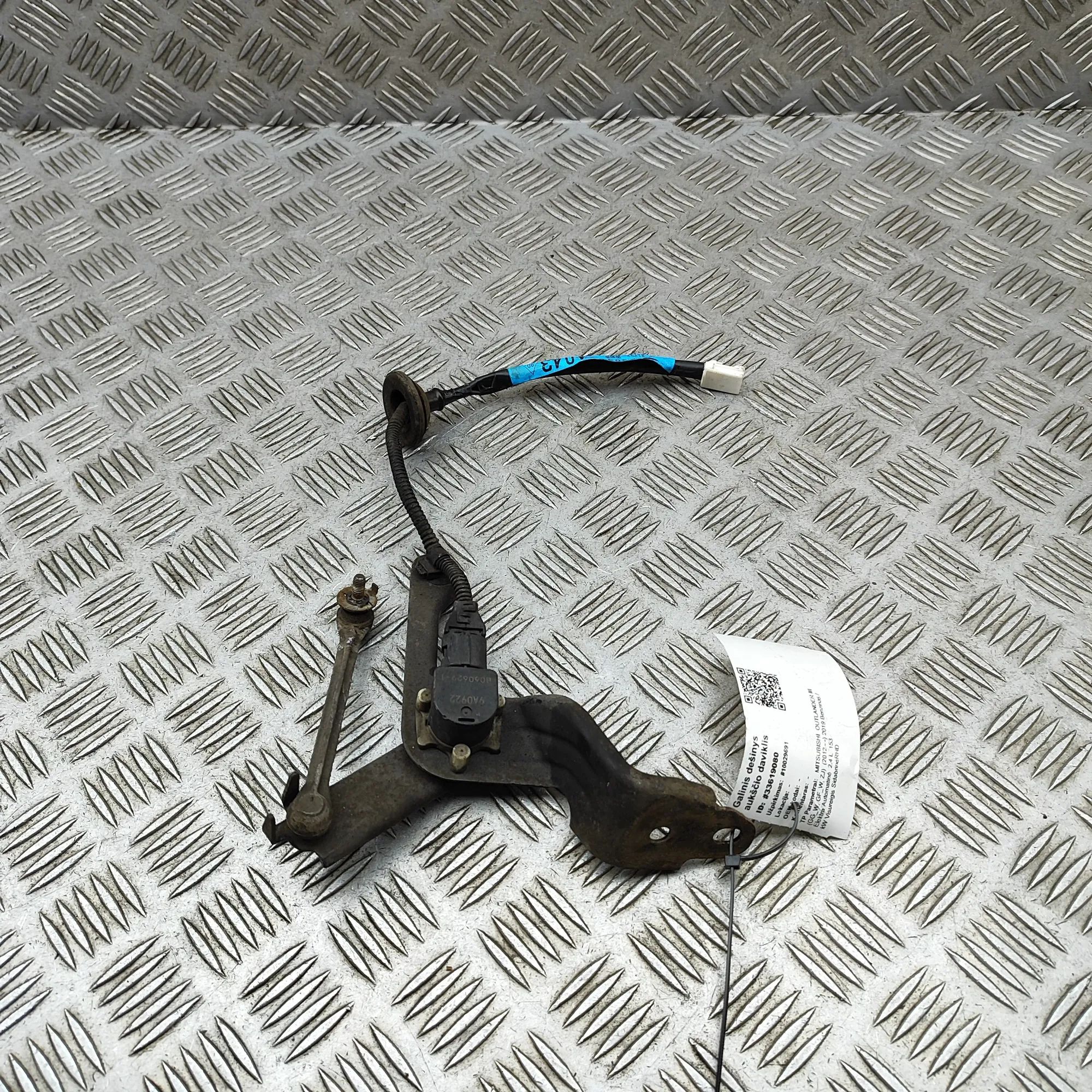 Mitsubishi Outlander Ride height sensor — rear right Ride height sensor — rear right — MITSUBISHI OU...