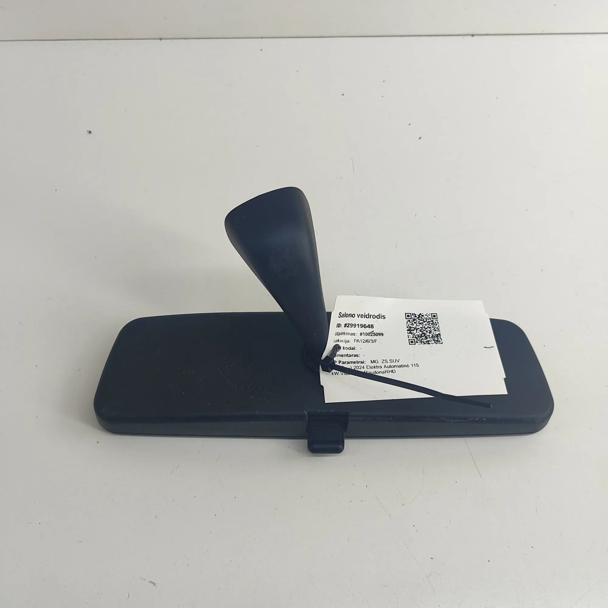 MG ZS Interior Rear View Mirror Interior Rear View Mirror — MG ZS (SUV) (2017-....
