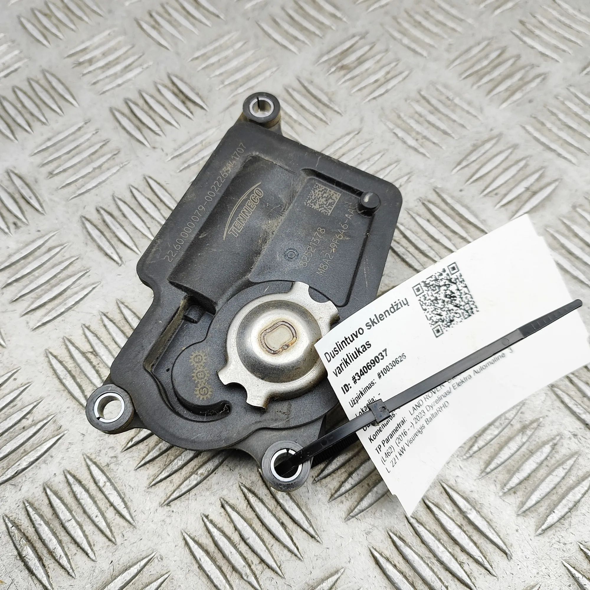Land Rover Discovery Exhaust Valve Motor Exhaust Valve Motor — LAND ROVER DISCOVERY (V L...