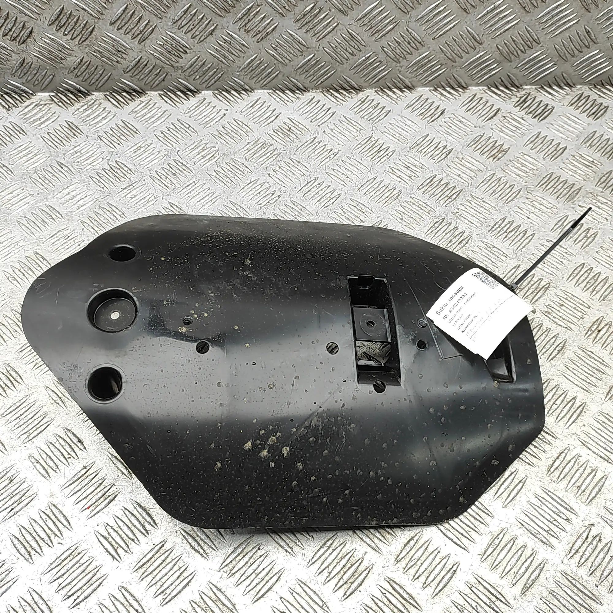 BMW X5 (G05) Suspension arm cover Suspension arm cover — BMW X5 (G05) (2018-...) ...