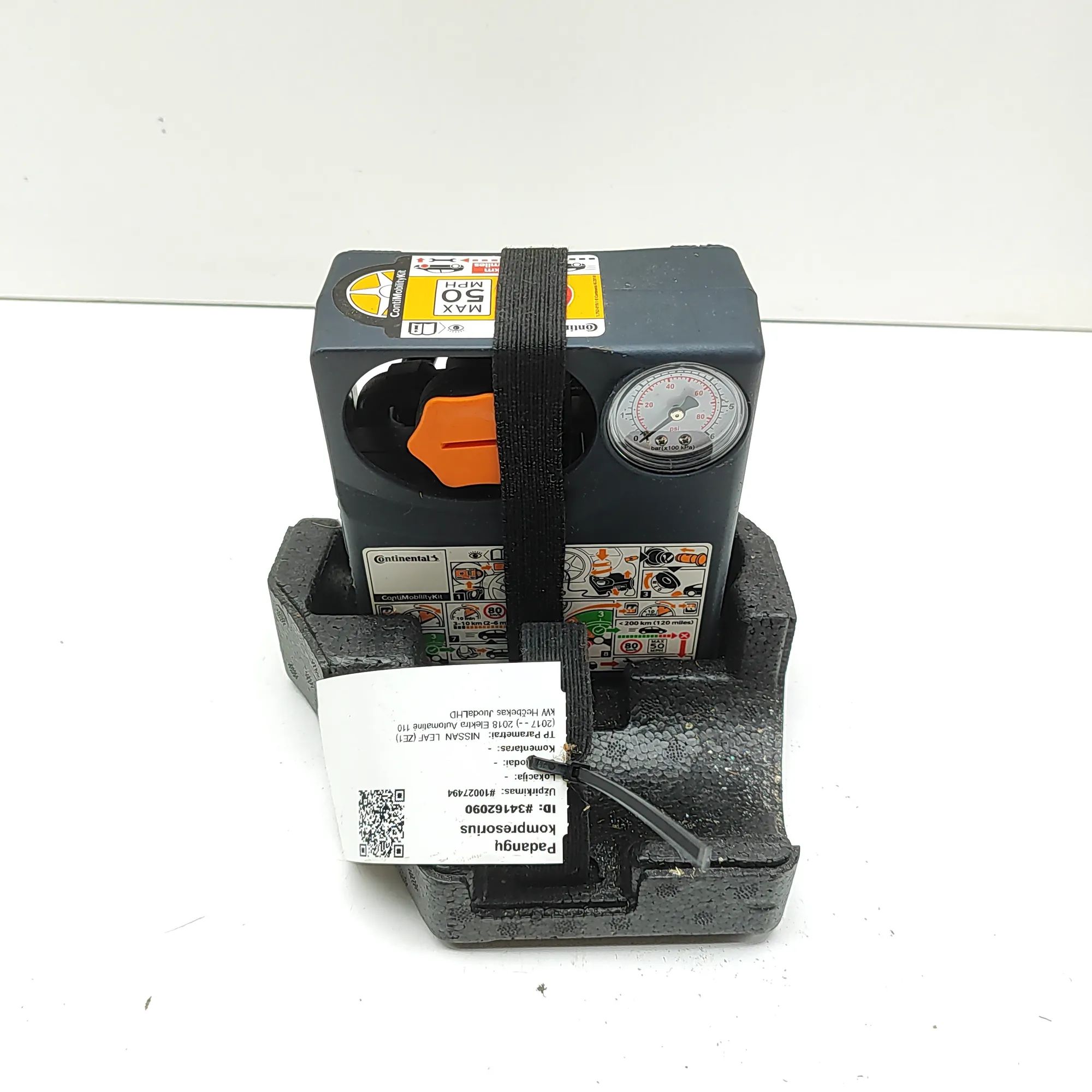 Nissan Leaf Tyre compressor Tyre compressor — NISSAN LEAF (ZE1) (2017-...) ...