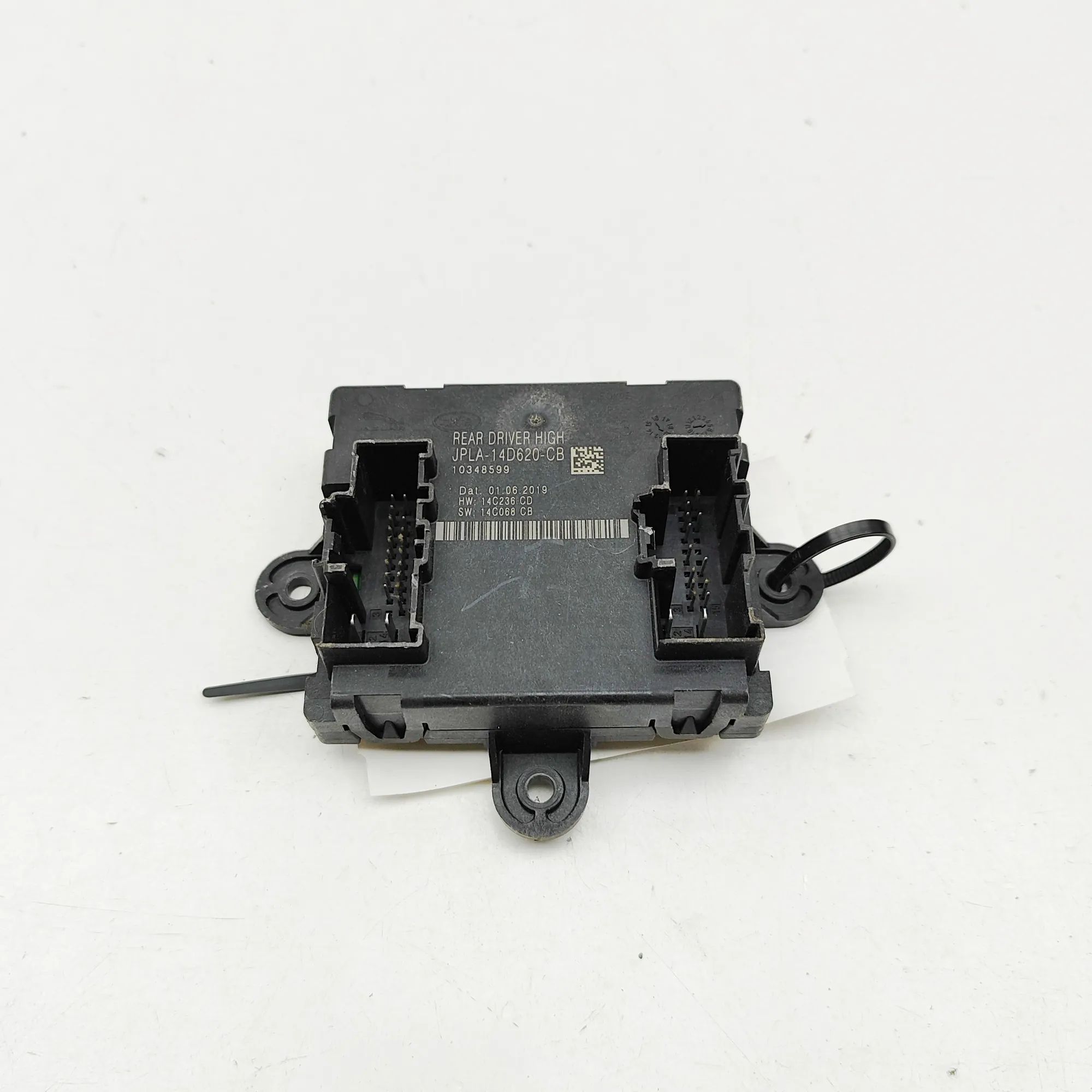 Land Rover Range Rover (L405) Door control unit — rear right Door control unit — rear right — LAND ROVER RAN...